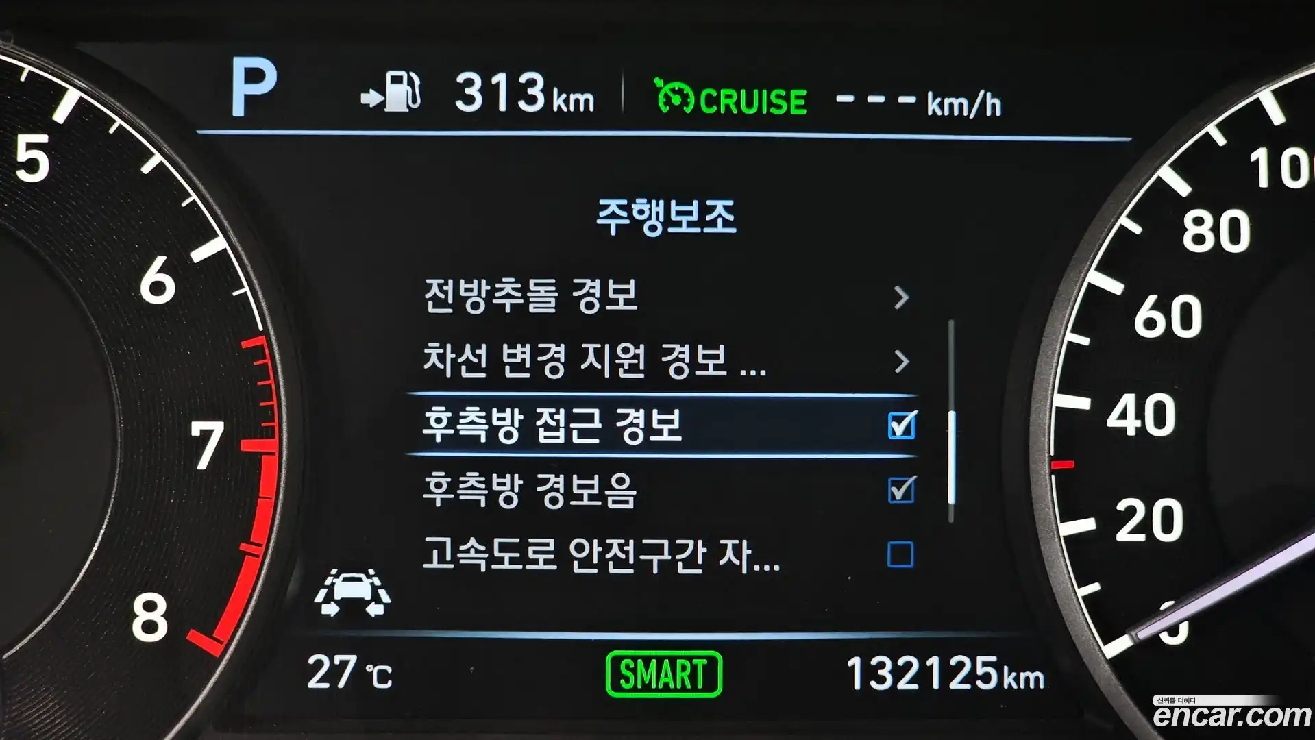 EQ900 Genesis 2016.7-OPTION-022