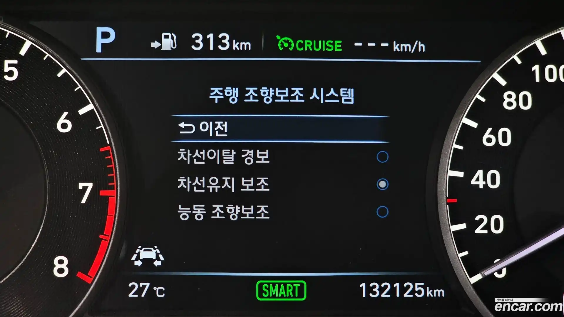 EQ900 Genesis 2016.7-OPTION-023