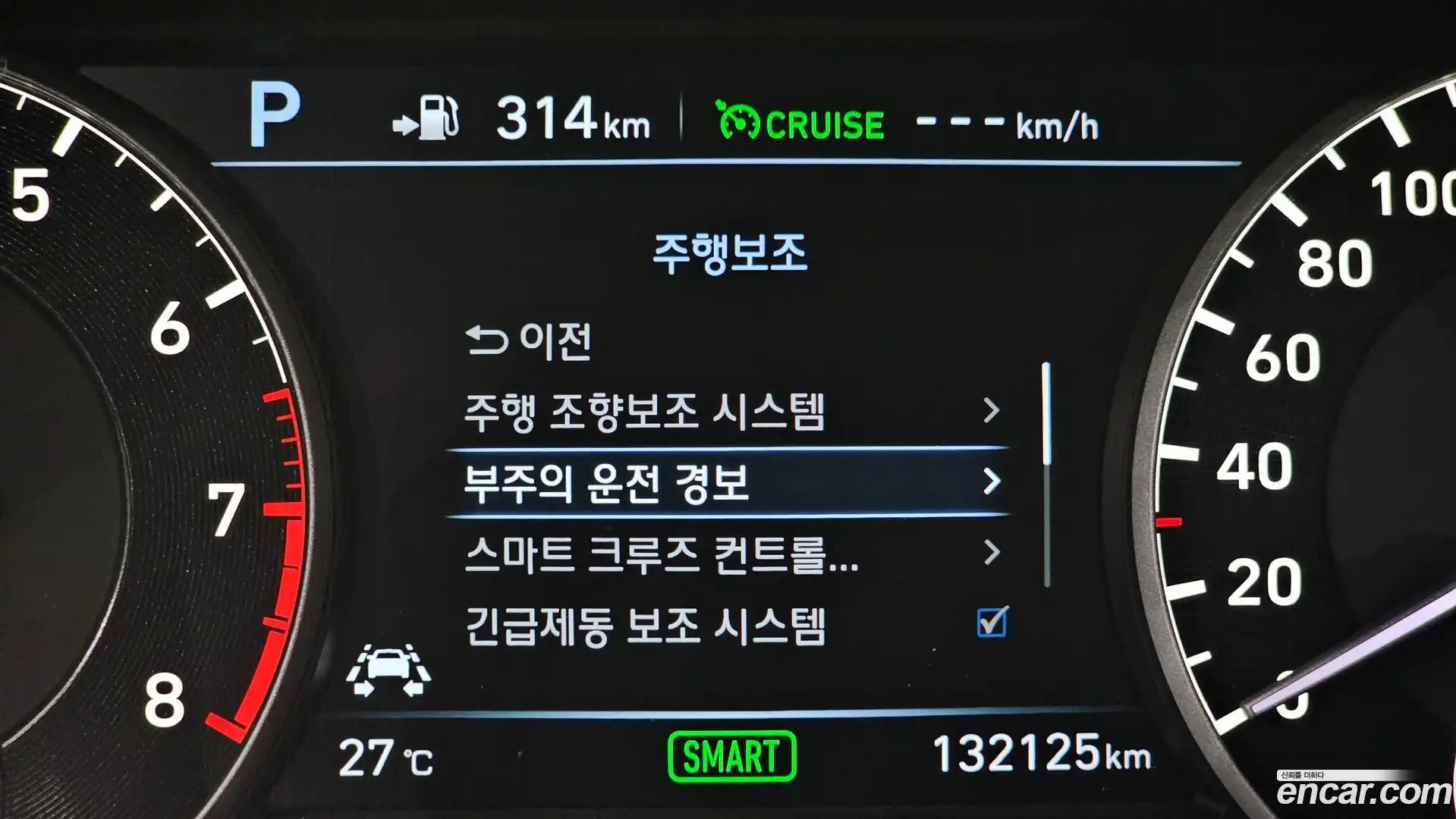EQ900 Genesis 2016.7-OPTION-047