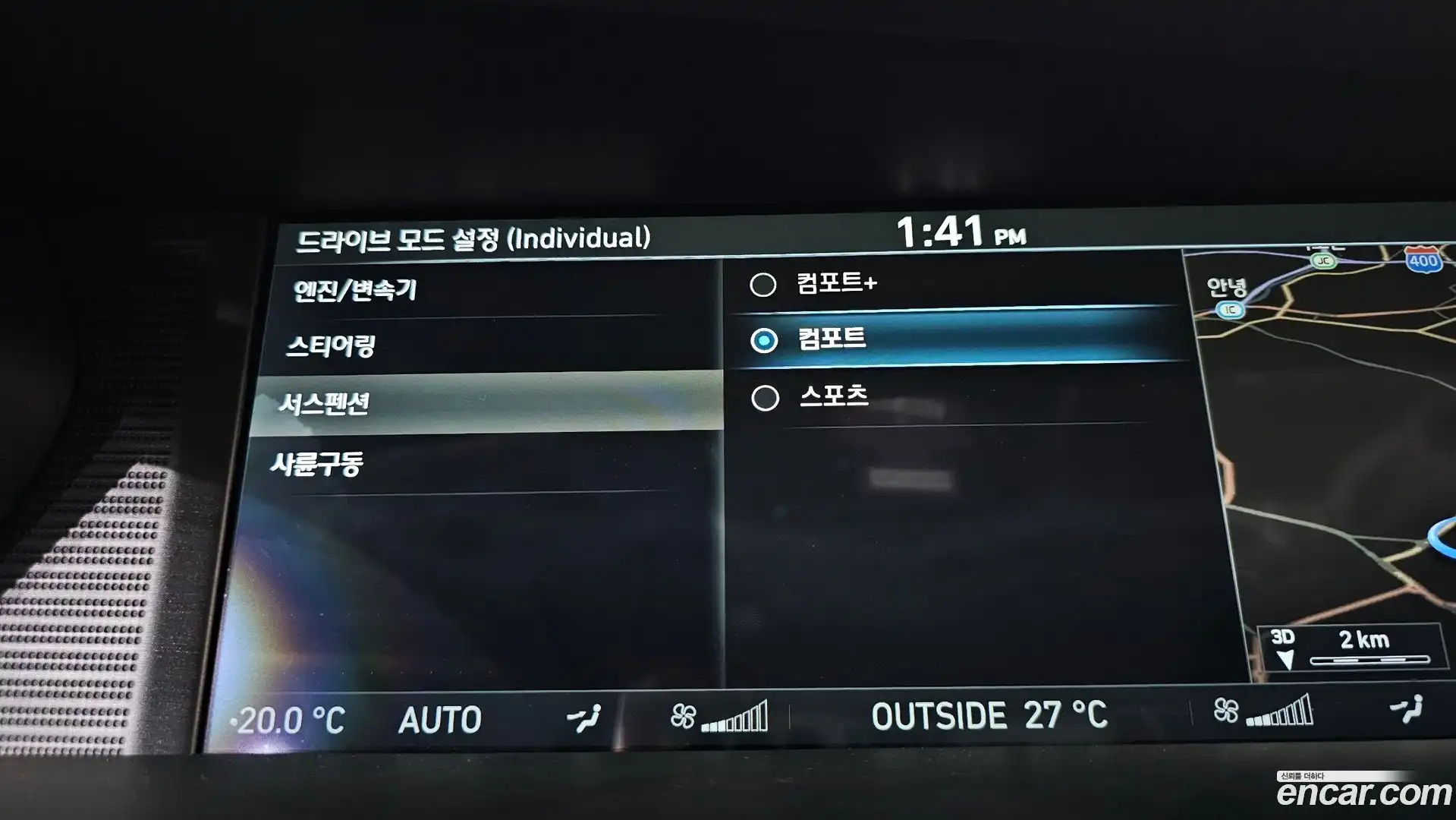 EQ900 Genesis 2016.7-OPTION-048