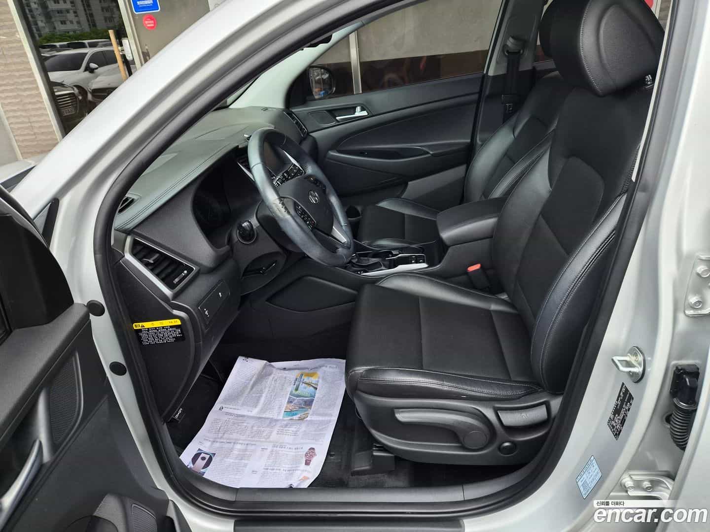Tucson Hyundai 2015.3-INNER-008