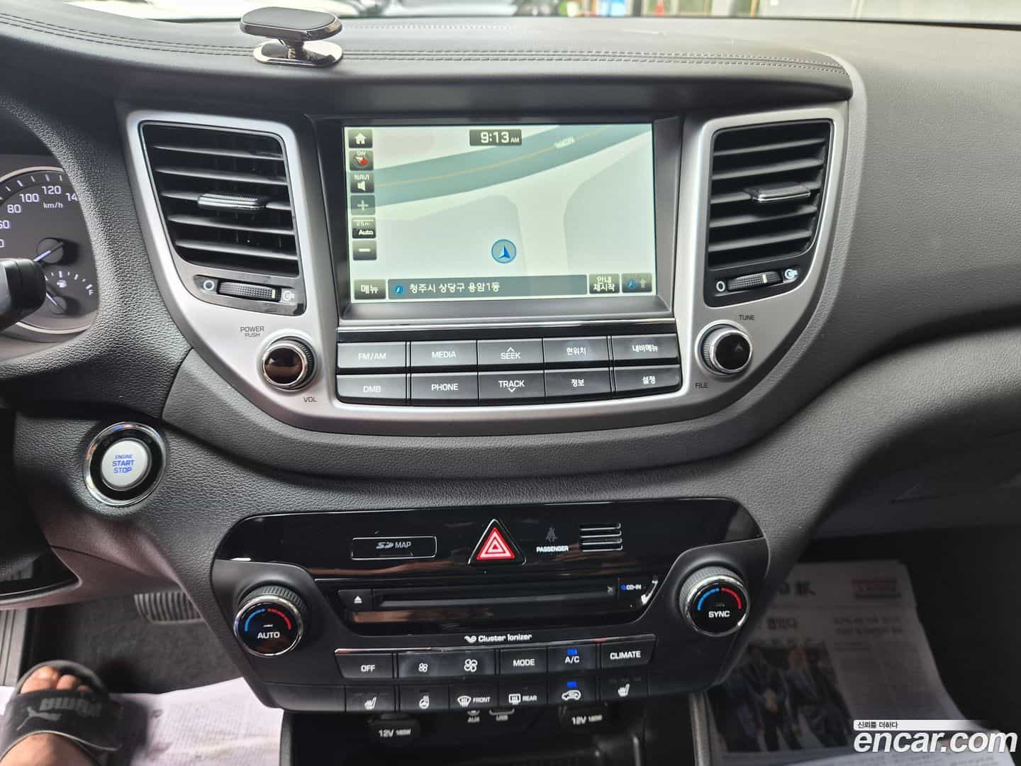 Tucson Hyundai 2015.3-OPTION-018