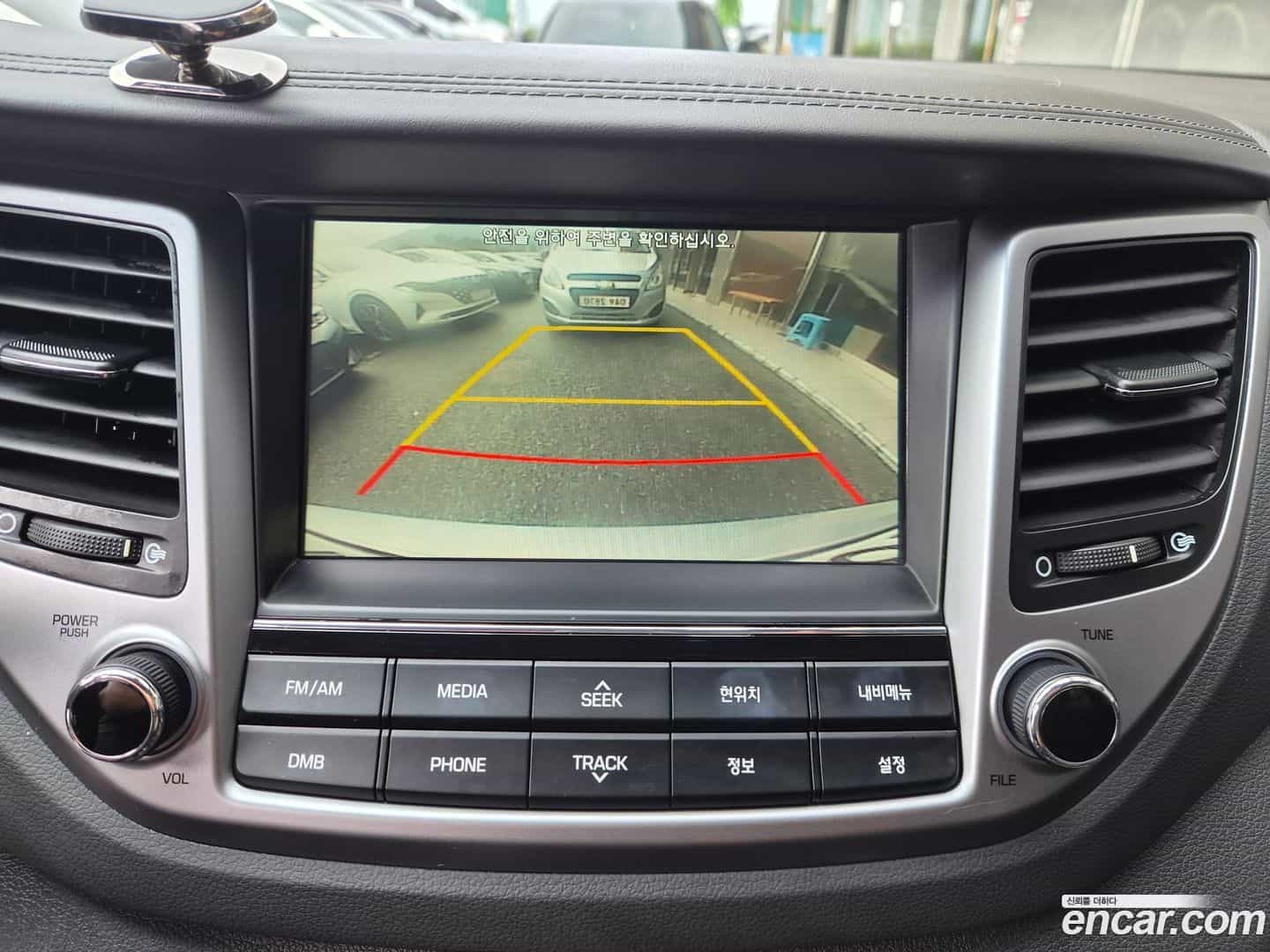Tucson Hyundai 2015.3-OPTION-022