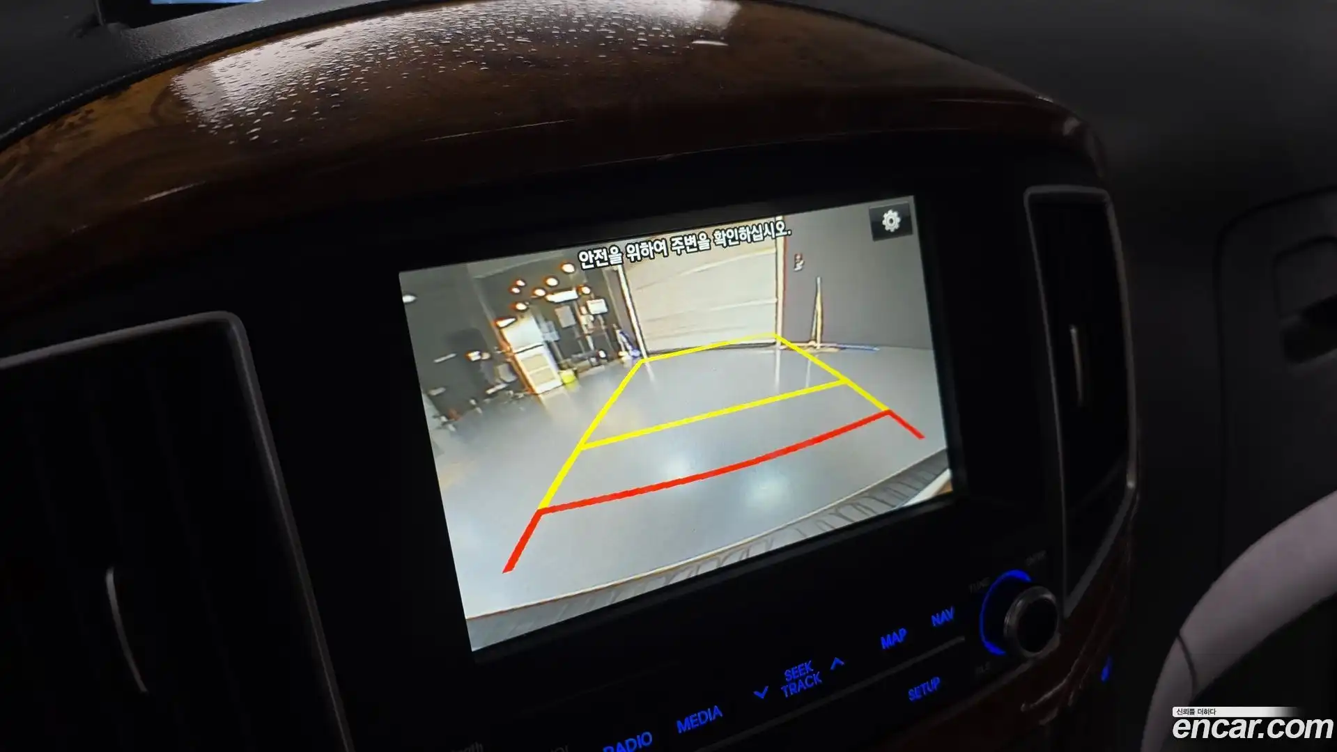 Starex Hyundai 2018.8-OPTION-020