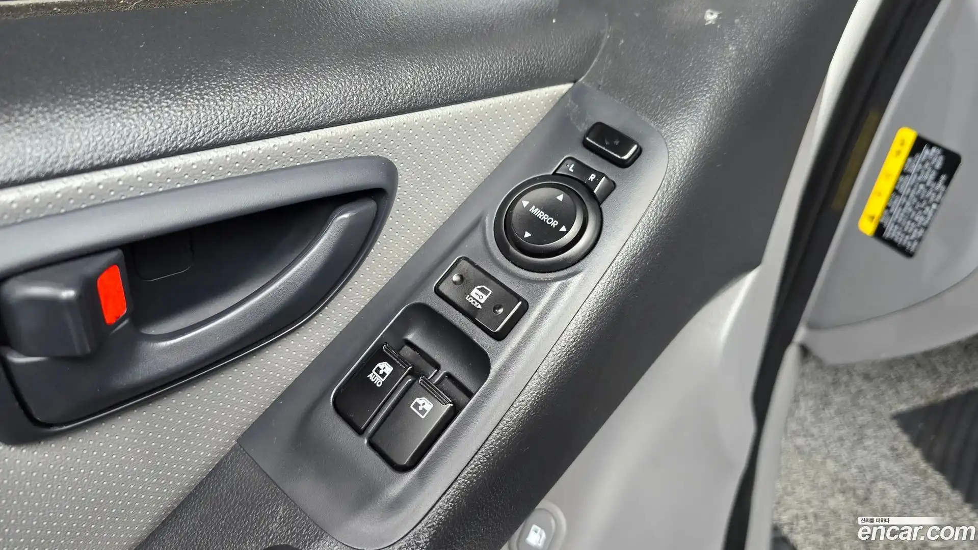 Starex Hyundai 2018.8-OPTION-041