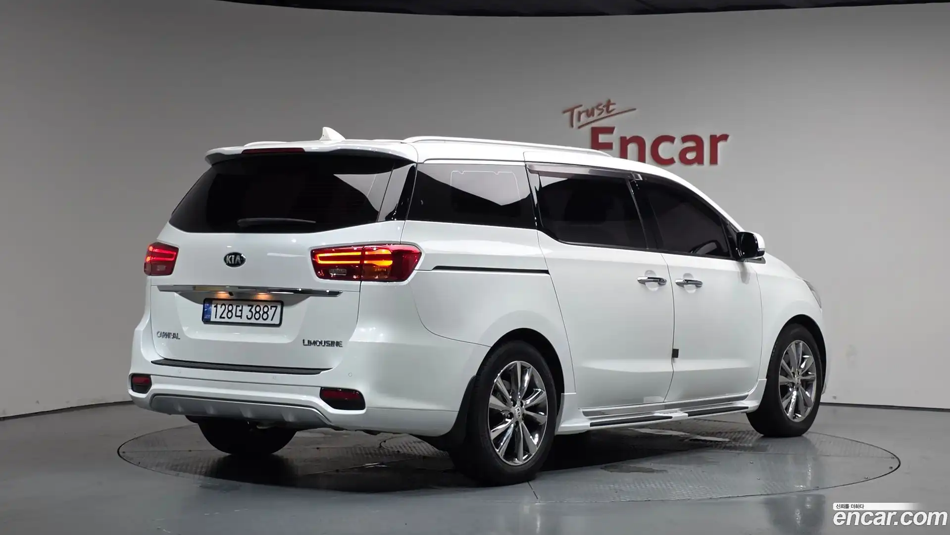Canival Kia 2019.11-OUTER-002