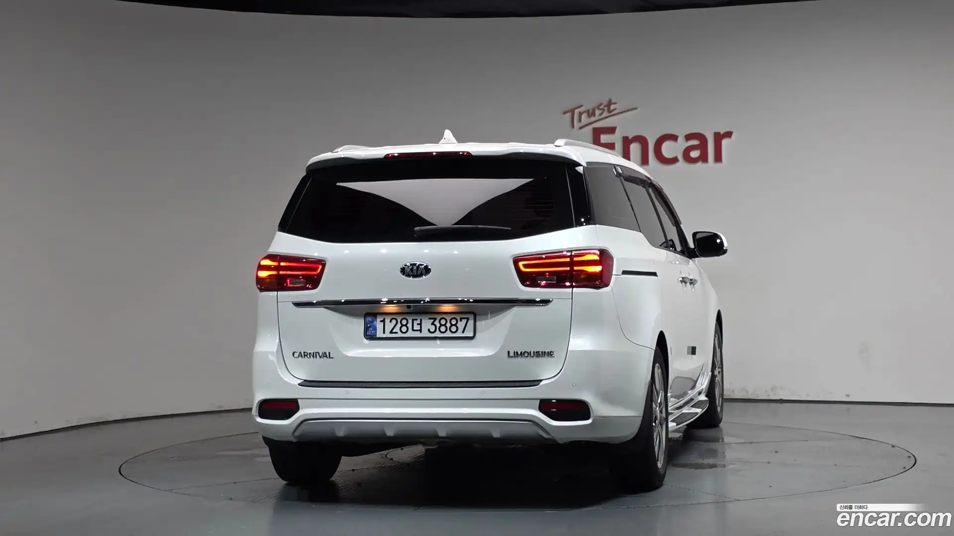 Canival Kia 2019.11-OUTER-004