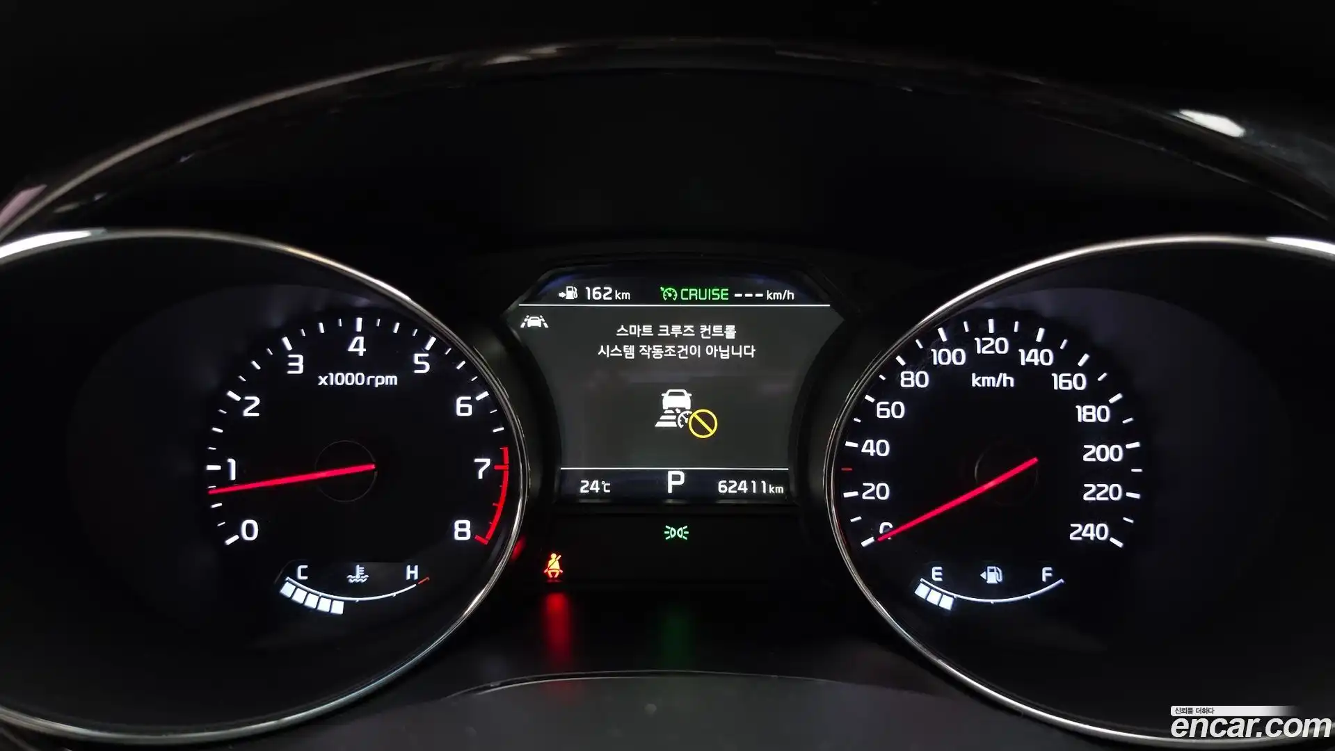 Canival Kia 2019.11-INNER-008