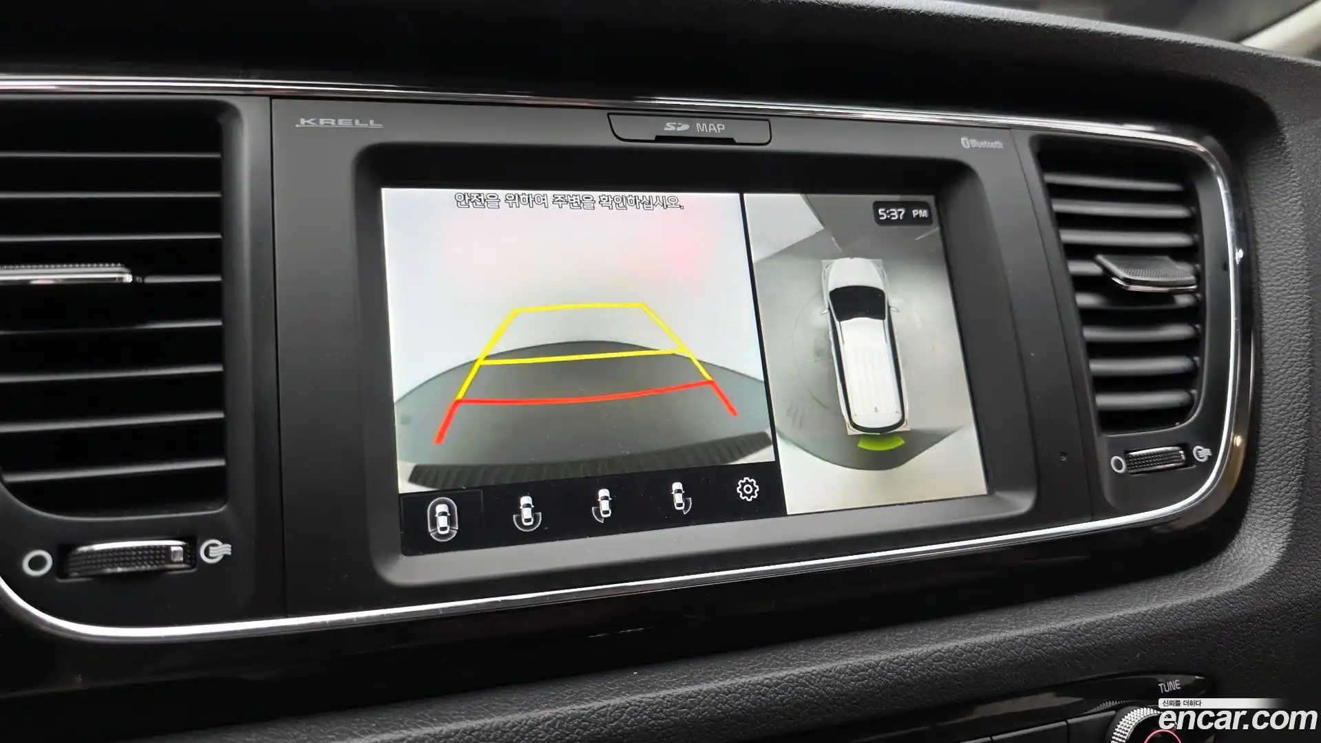 Canival Kia 2019.11-OPTION-018
