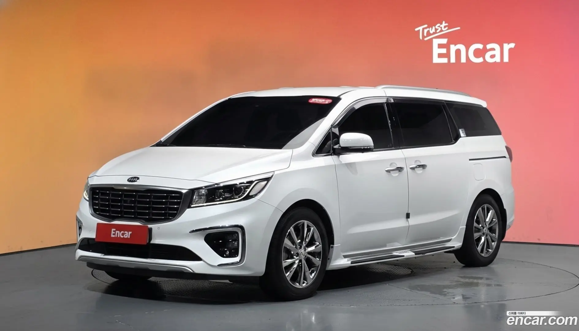 Main__Slider__Photo:Canival Kia 2019.11-0