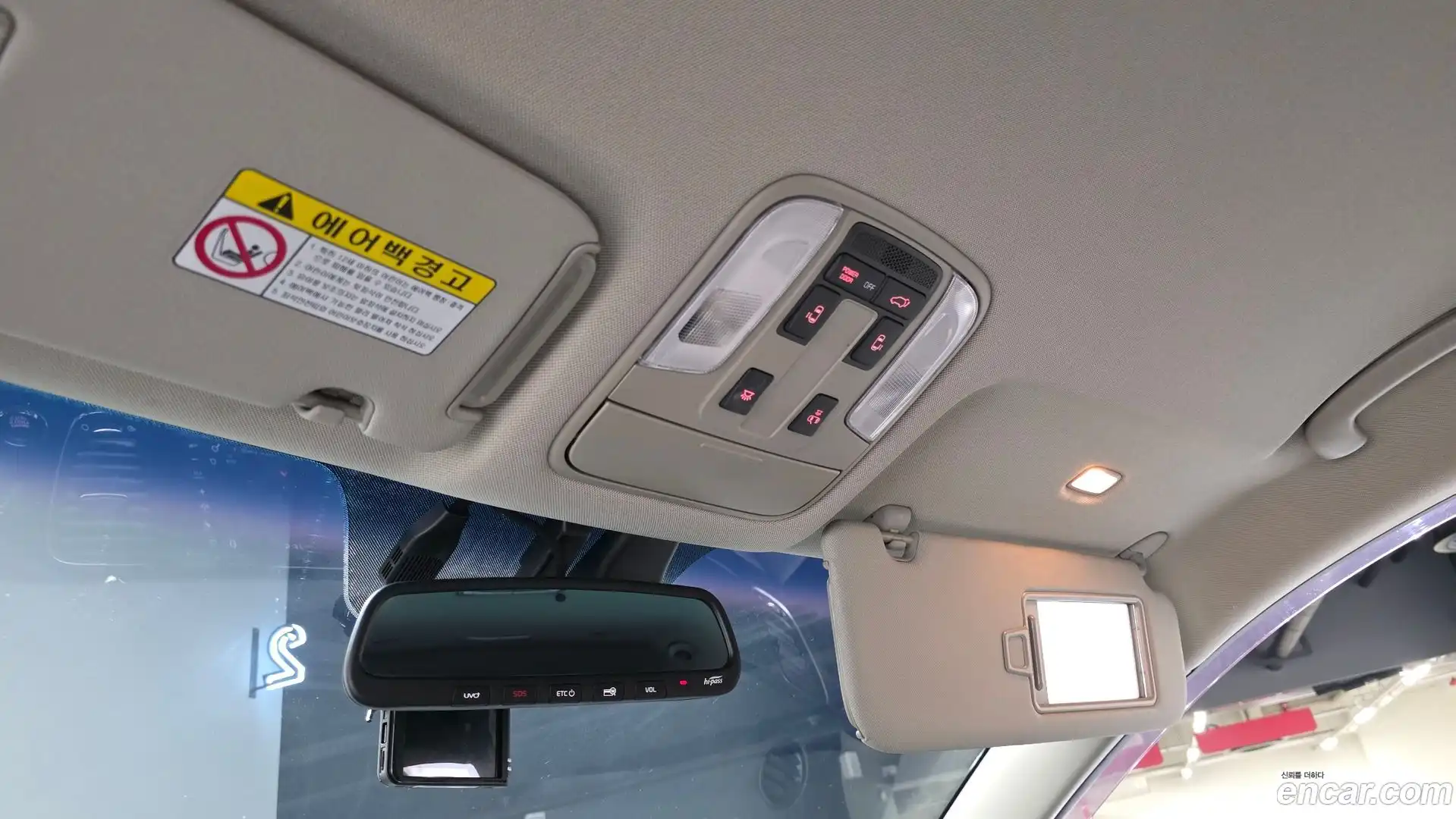 Canival Kia 2019.11-OPTION-040