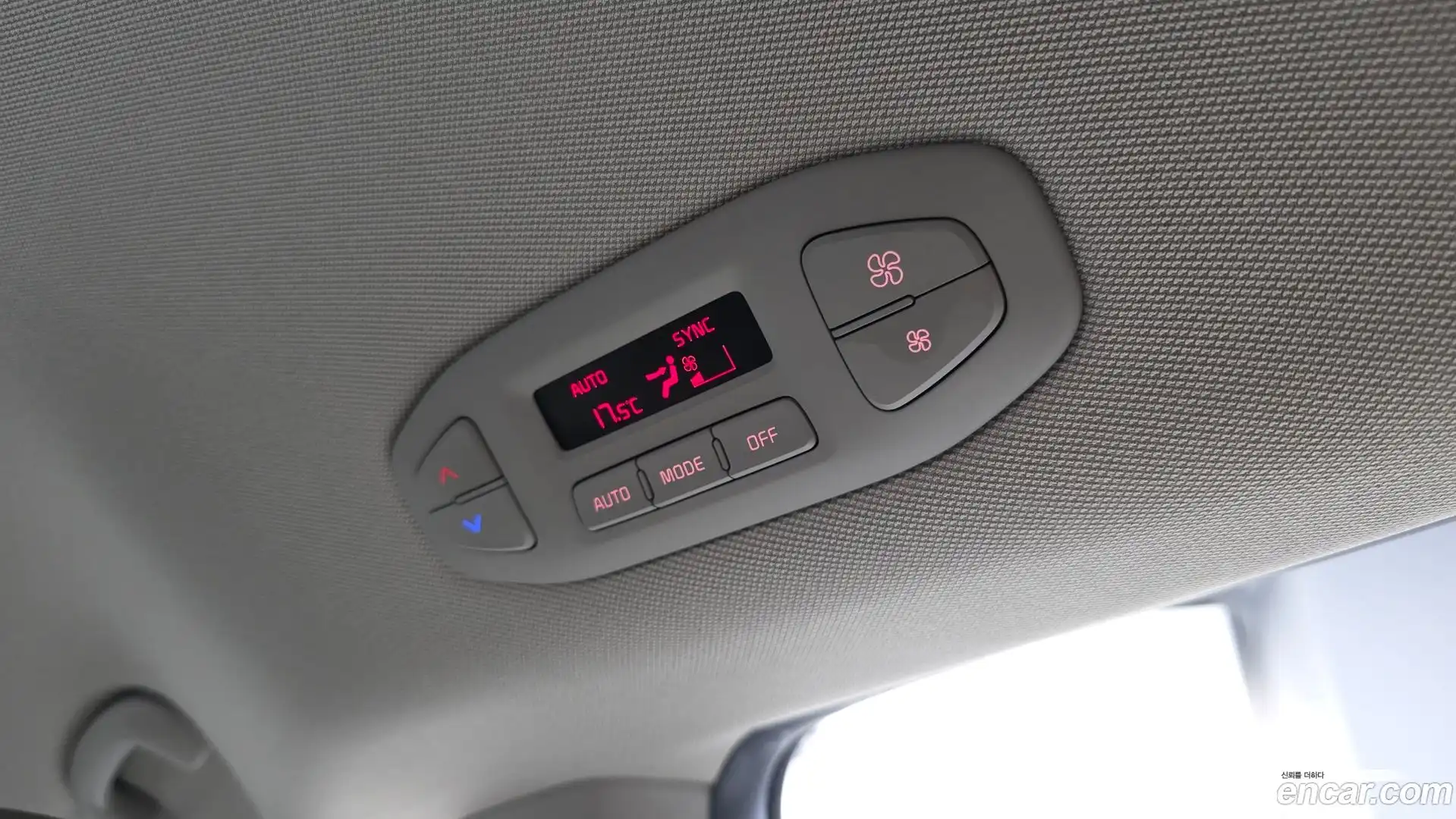 Canival Kia 2019.11-OPTION-044