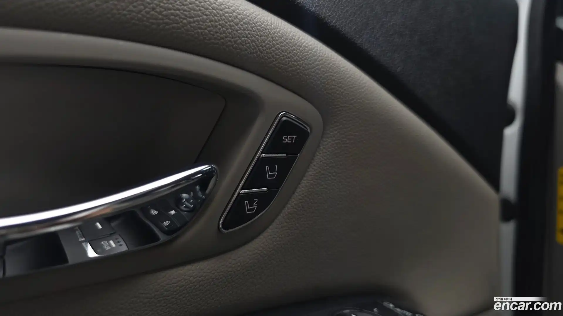 Canival Kia 2019.11-OPTION-046