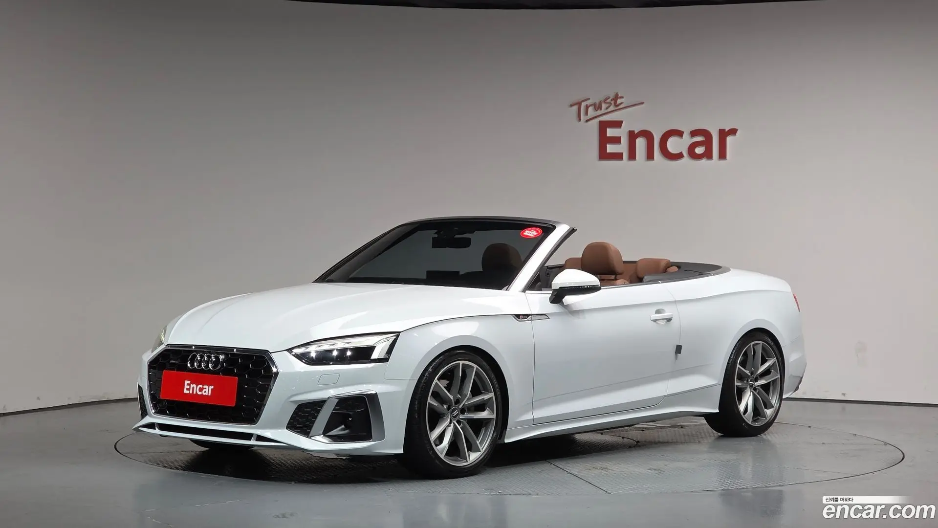 Main__Slider__Photo:A5 Audi 2021.1-0