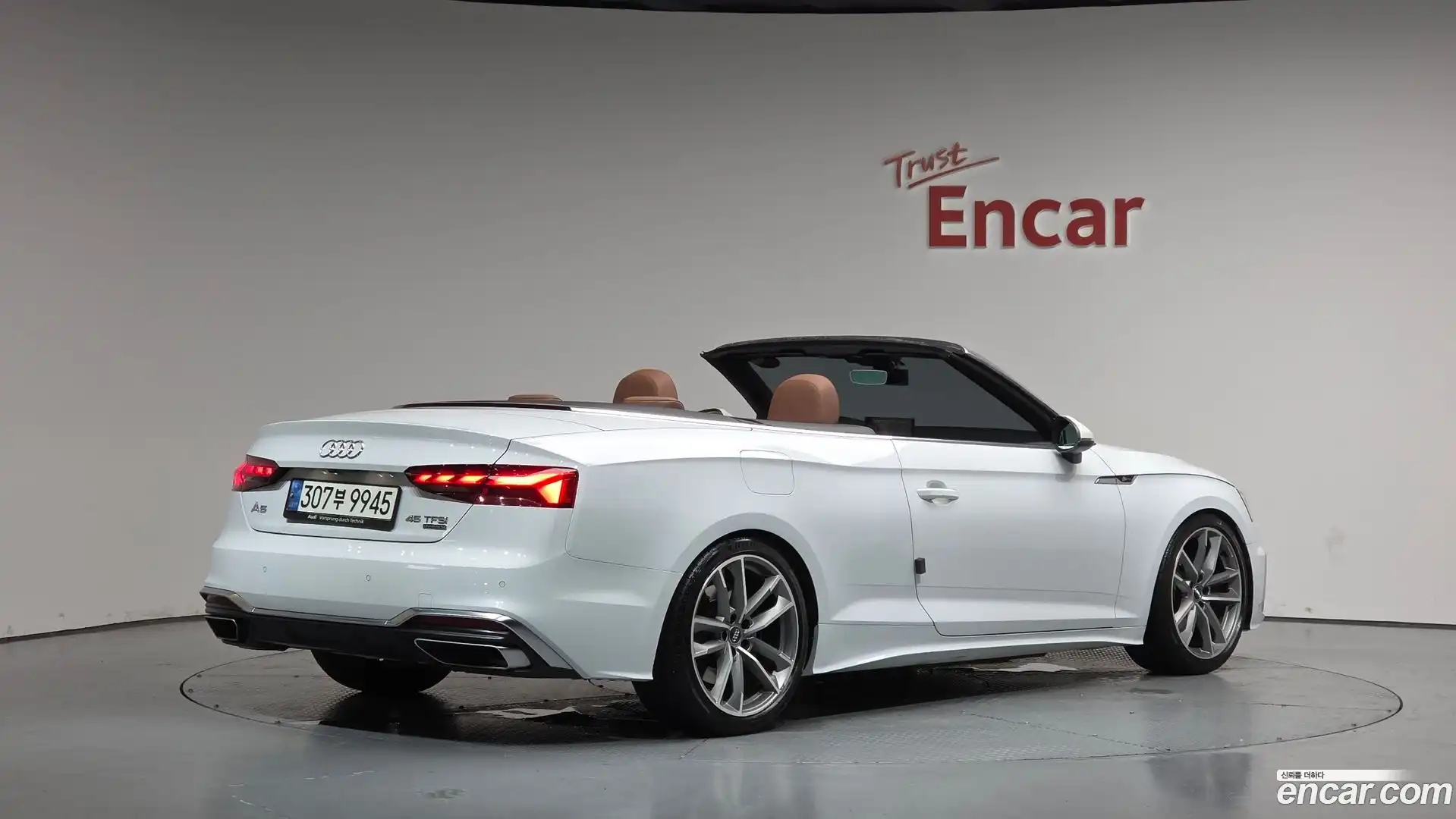 A5 Audi 2021.1-OUTER-002