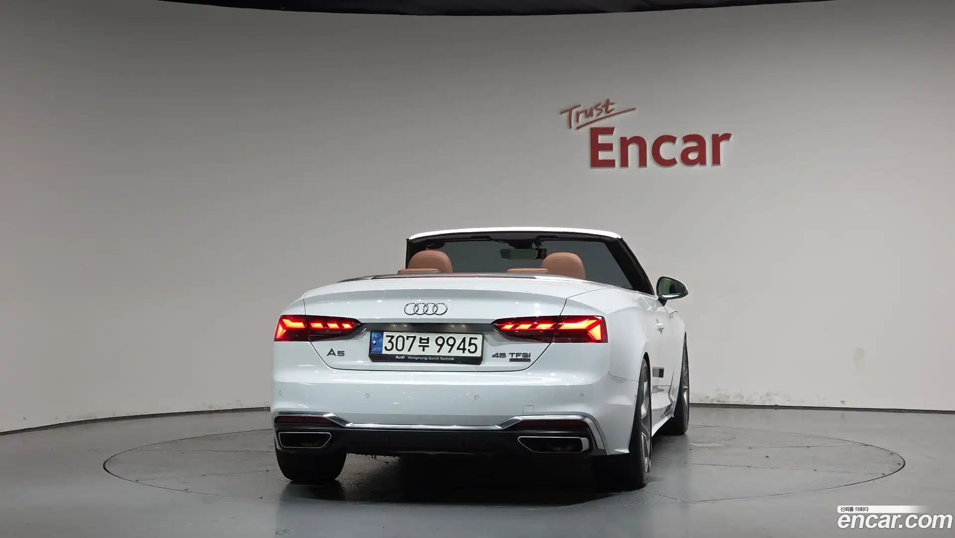 A5 Audi 2021.1-OUTER-004