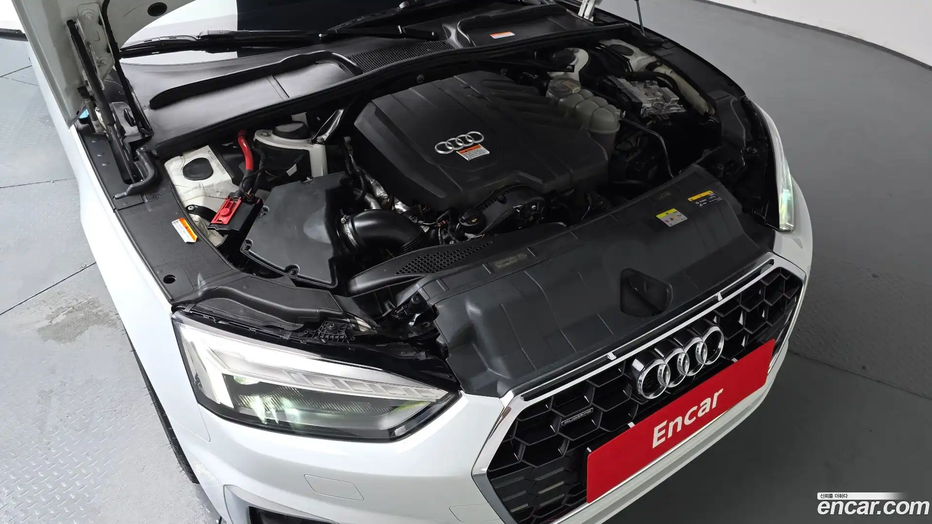 A5 Audi 2021.1-OUTER-006