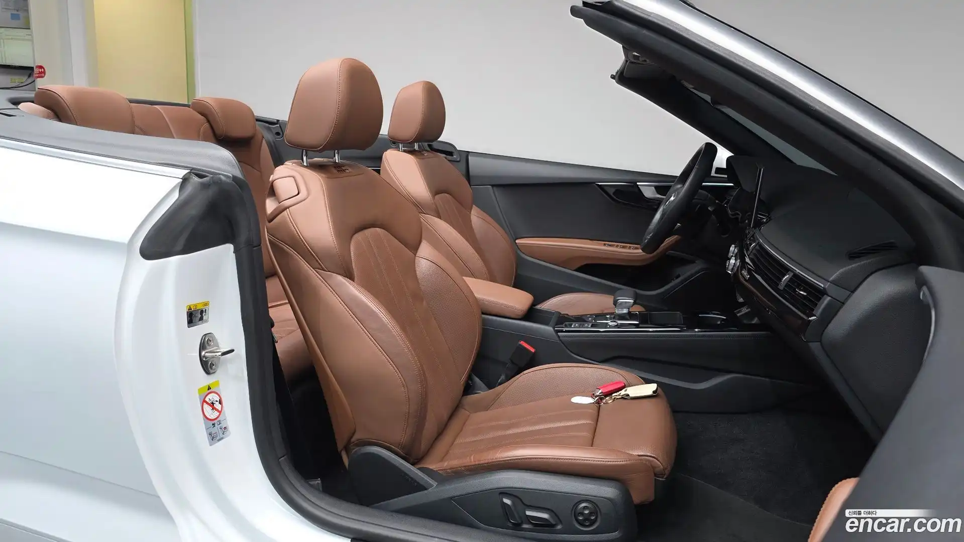 A5 Audi 2021.1-OPTION-015