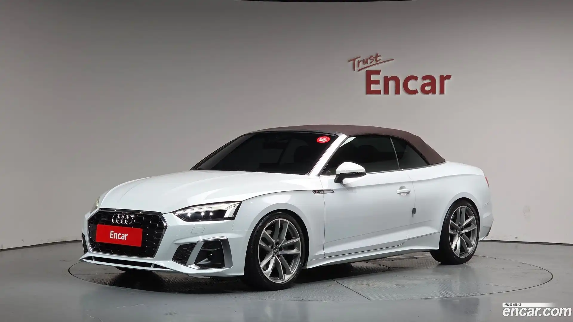 A5 Audi 2021.1-OPTION-023