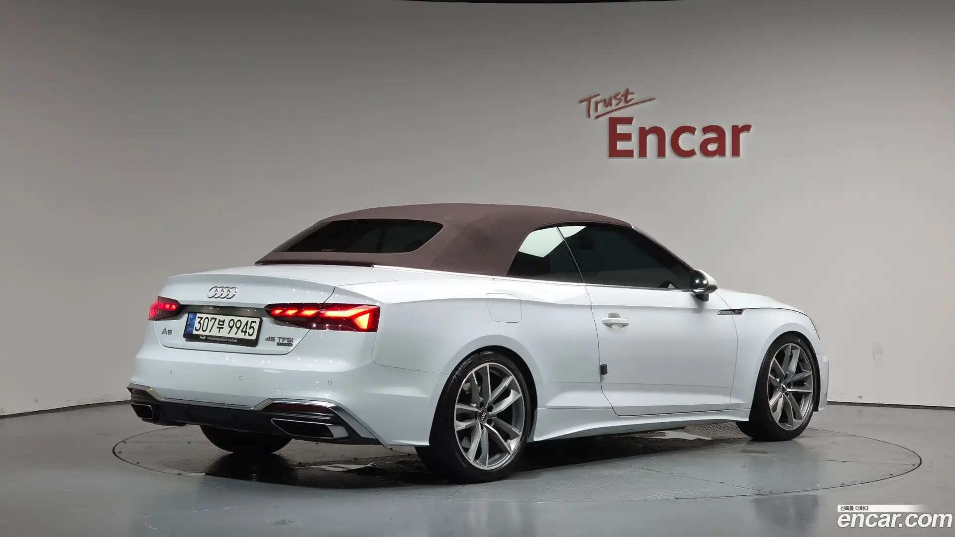 A5 Audi 2021.1-OPTION-024
