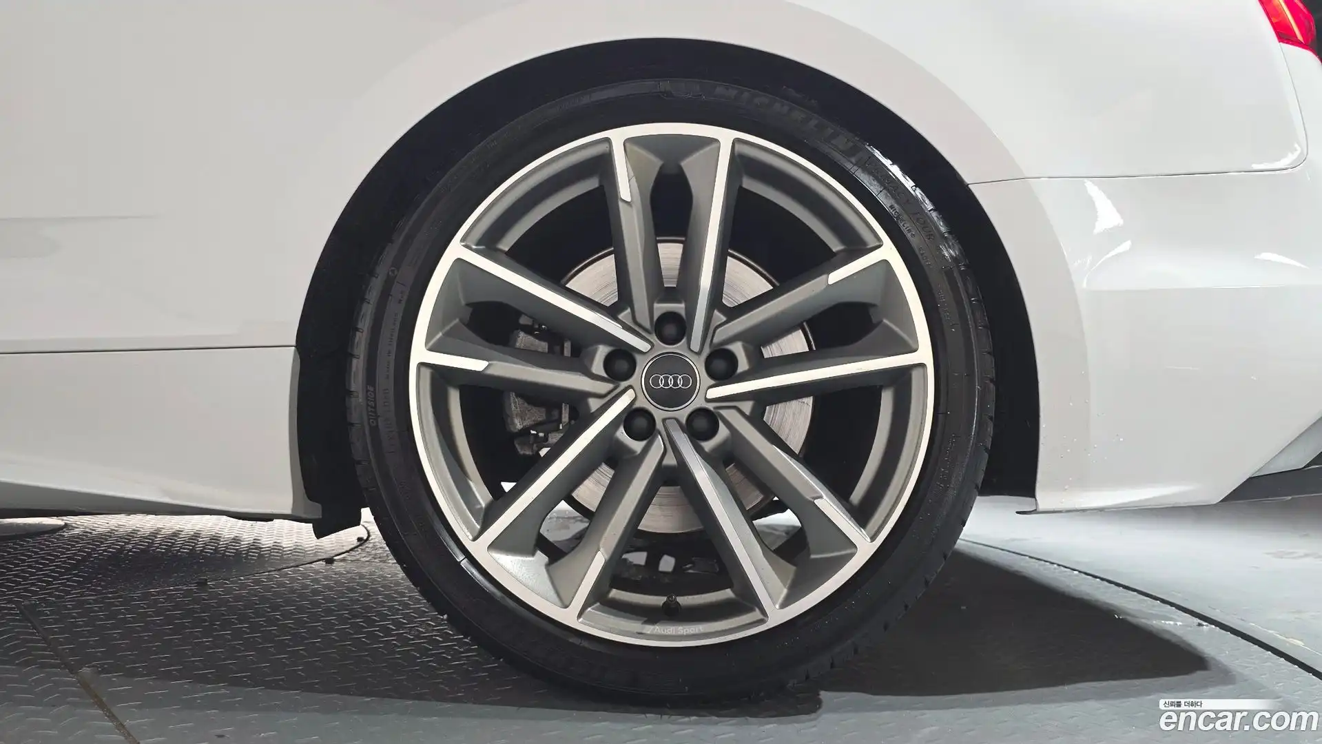 A5 Audi 2021.1-OUTER-031