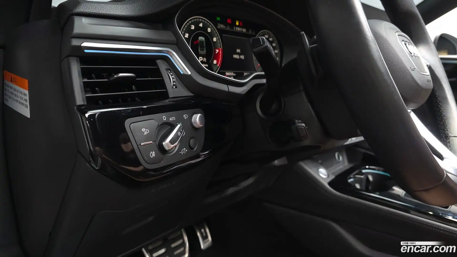 A5 Audi 2021.1-OPTION-040