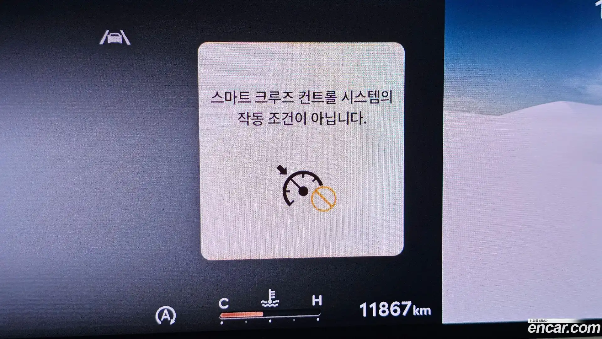 G80 Genesis 2024.6-OPTION-045