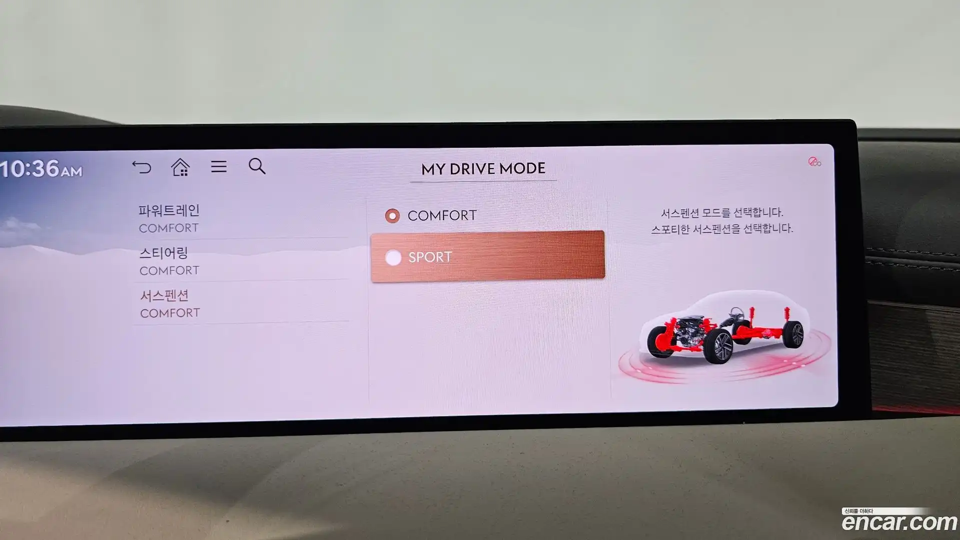 G80 Genesis 2024.6-OPTION-049
