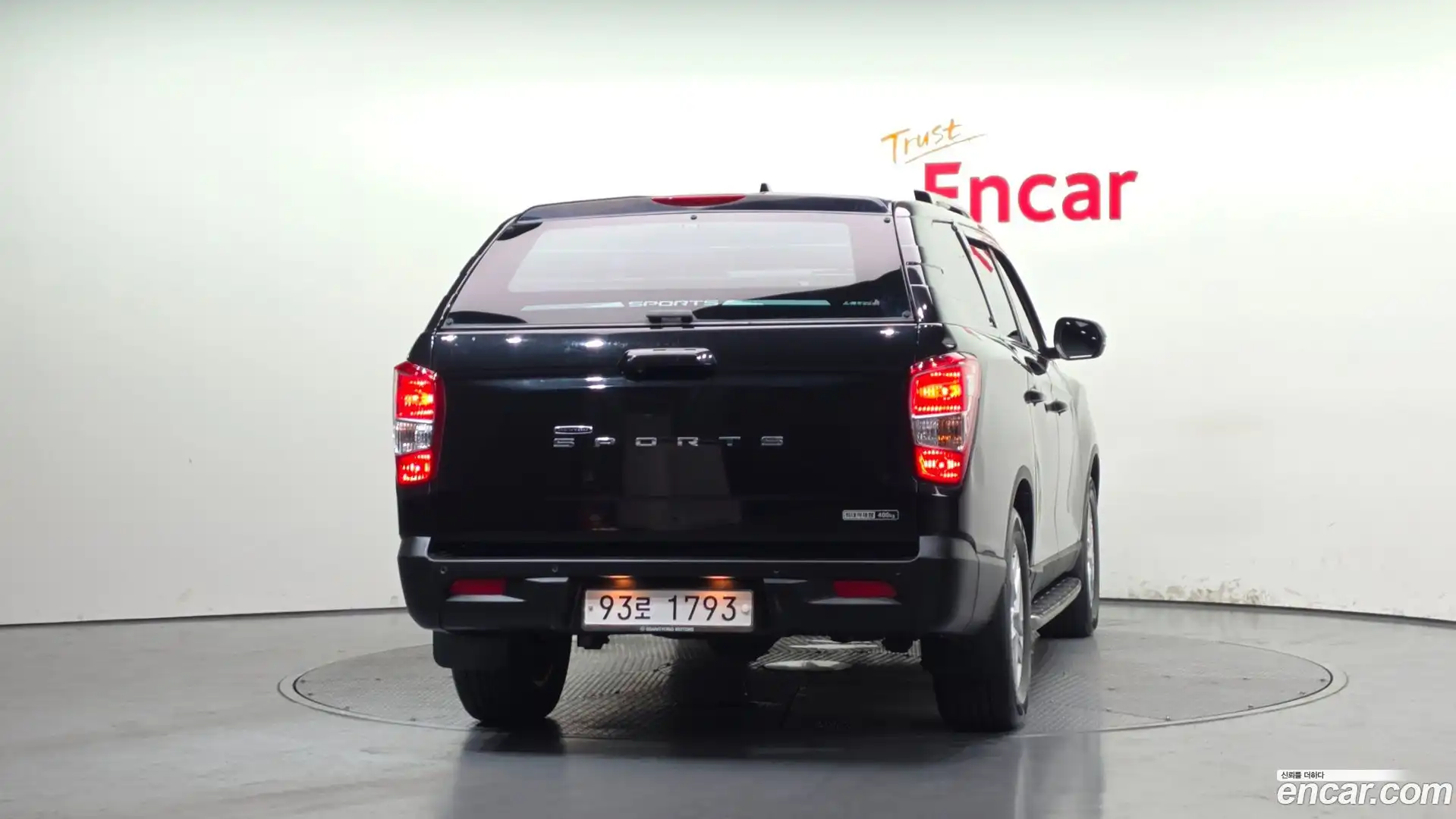 Rexton KG Mobility 2018.6-OUTER-004
