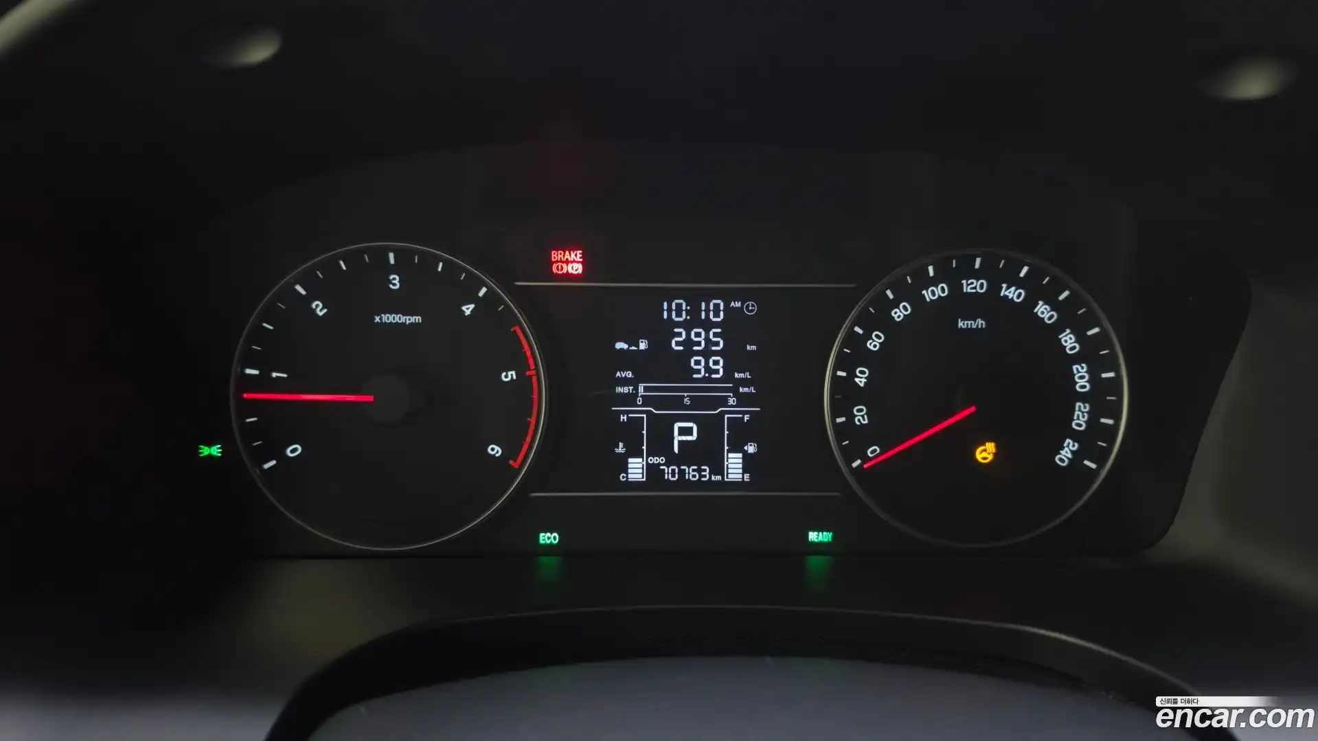 Rexton KG Mobility 2018.6-INNER-008