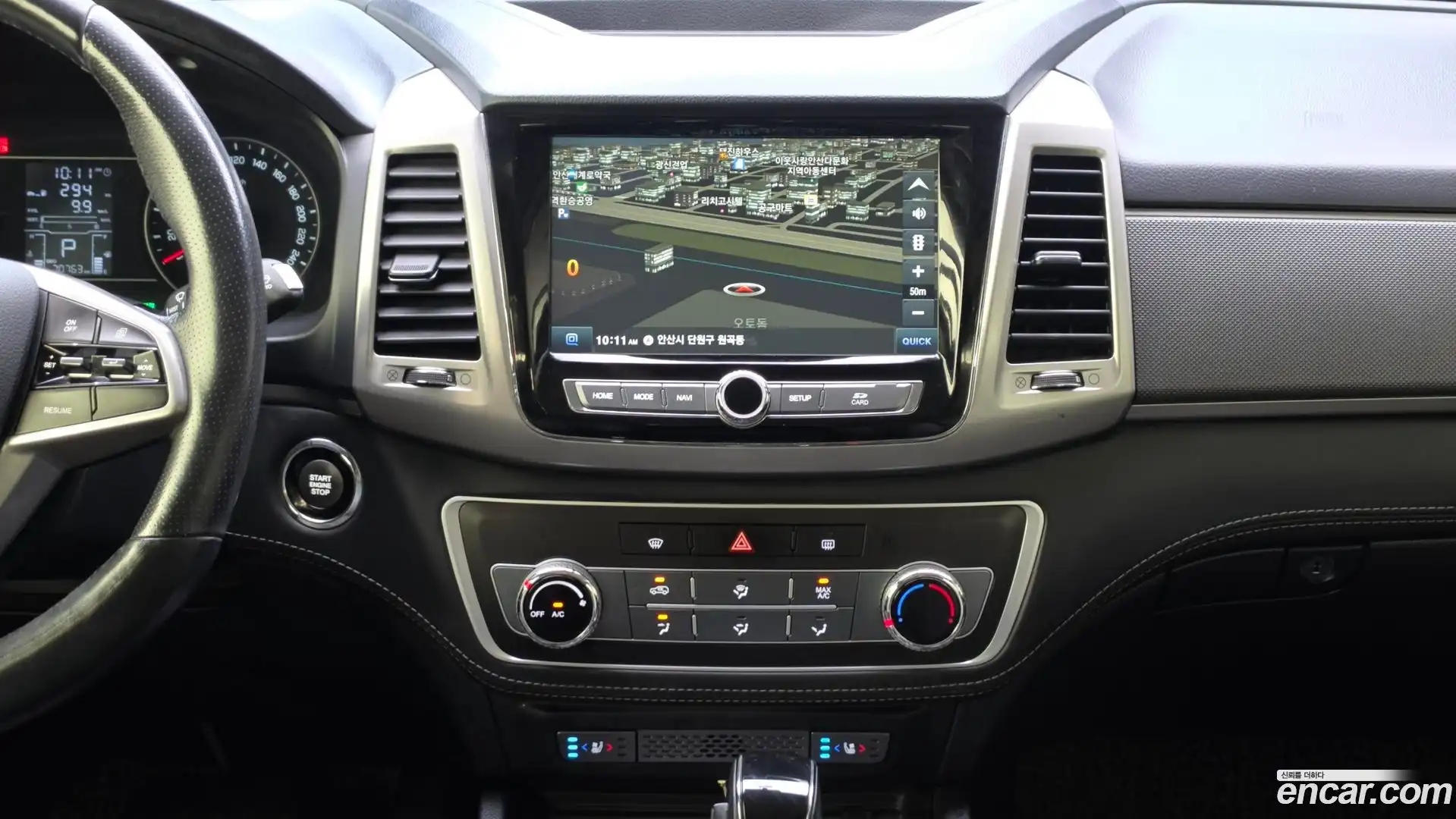 Rexton KG Mobility 2018.6-OPTION-018