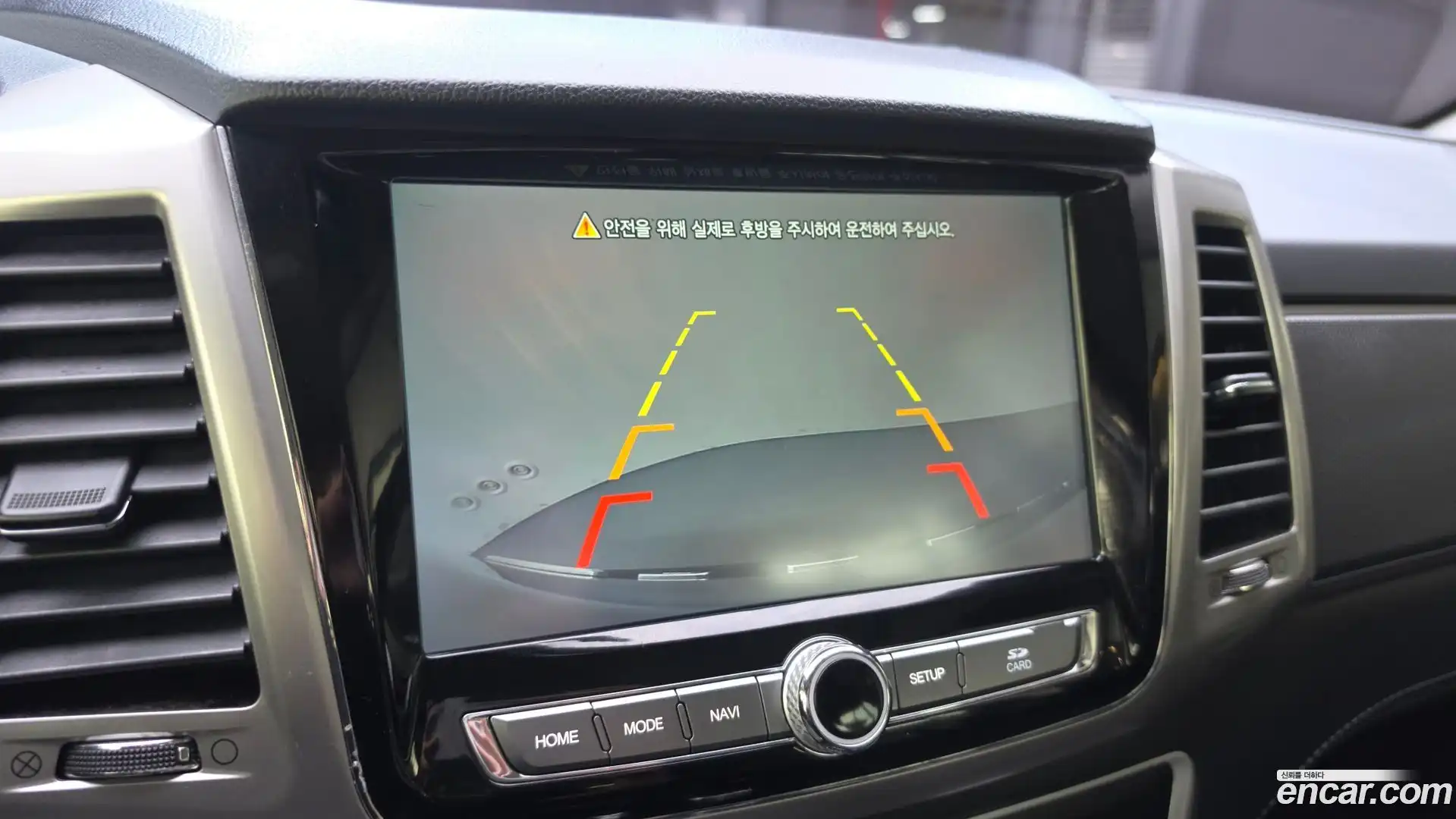 Rexton KG Mobility 2018.6-OPTION-021