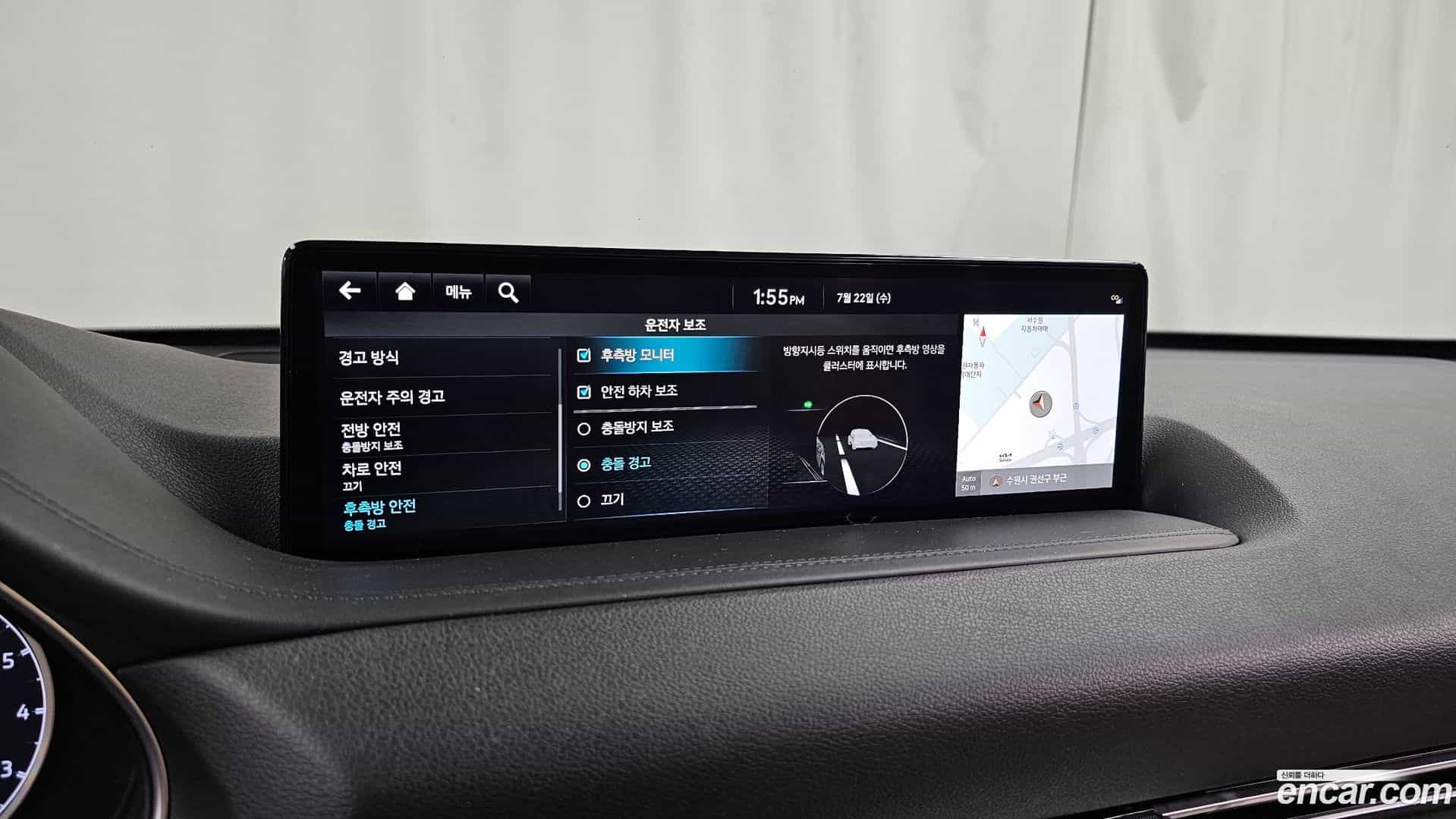 GV80 Genesis 2021.9-OPTION-020