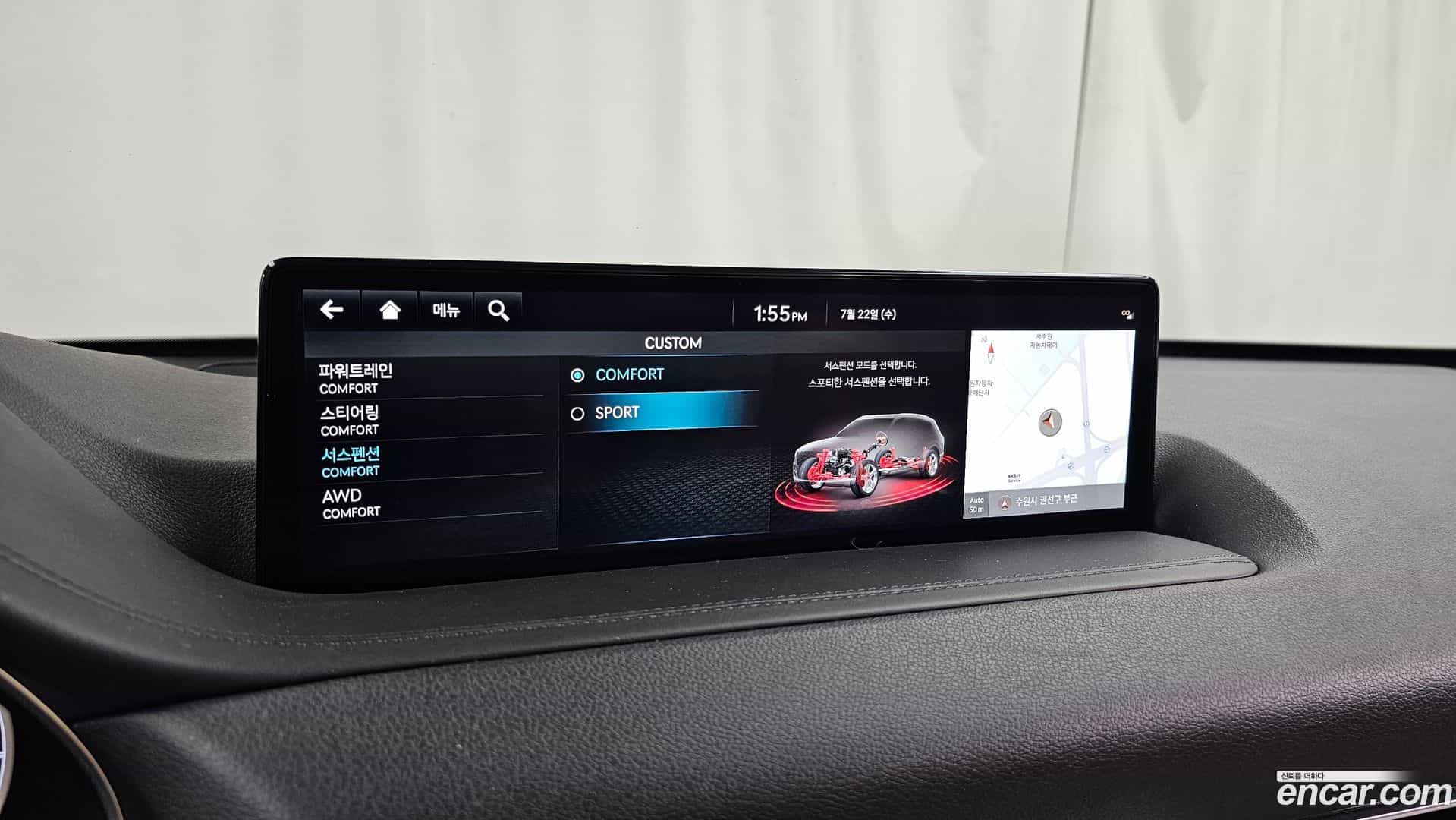 GV80 Genesis 2021.9-OPTION-021