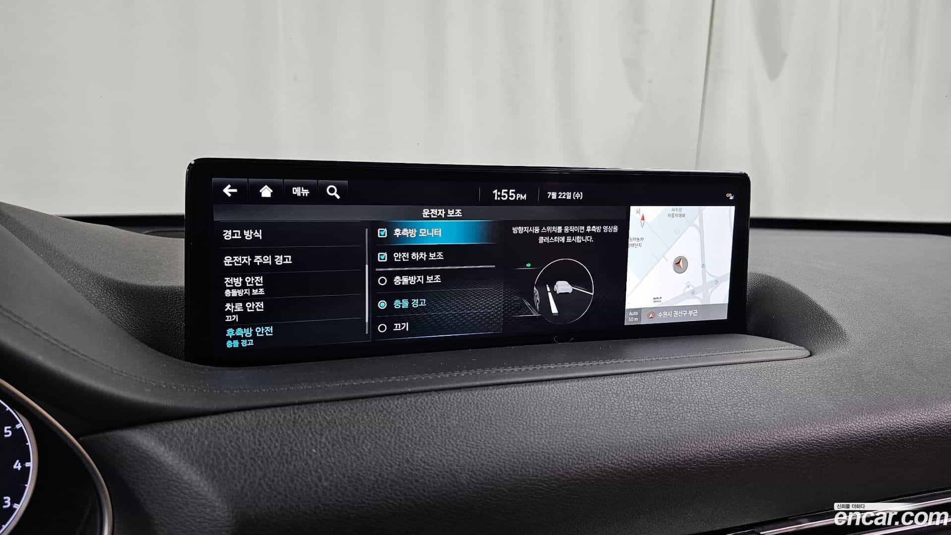 GV80 Genesis 2021.9-OPTION-048