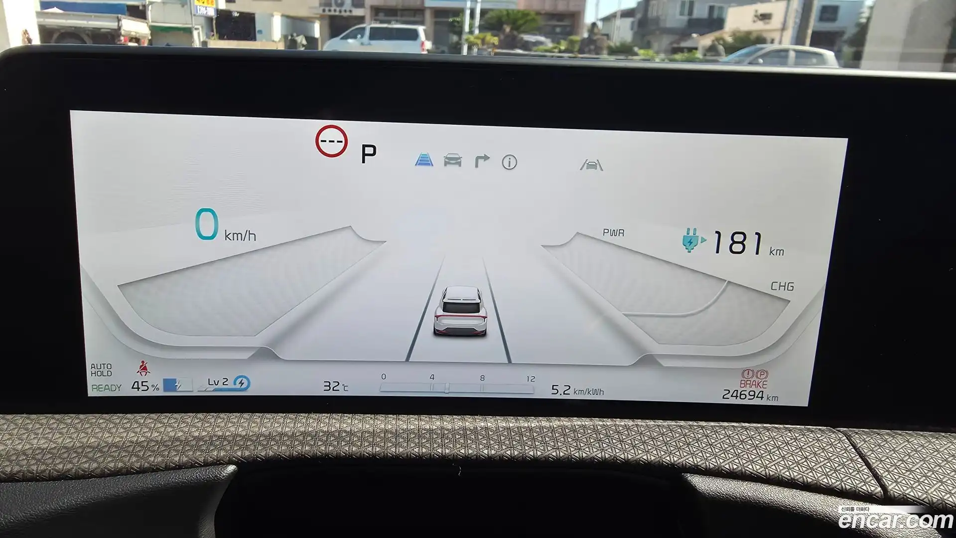 EV6 Kia 2024.4-INNER-010