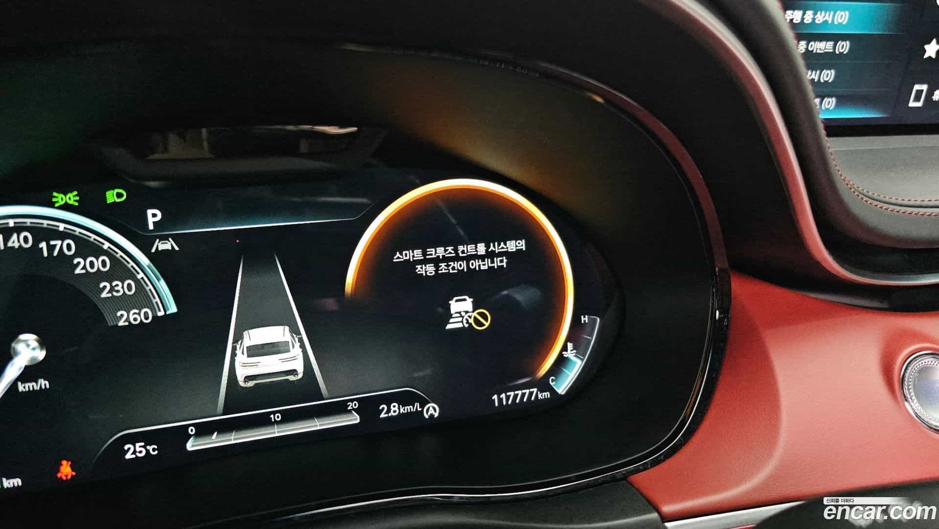 GV70 Genesis 2021.5-OPTION-018
