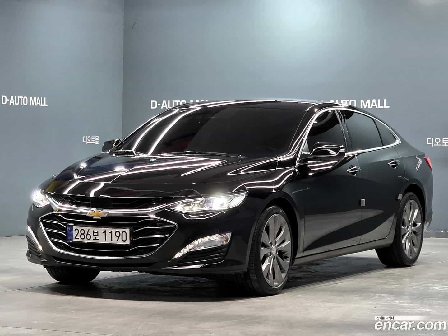 Malibu Chevrolet 2020.10-OUTER-002