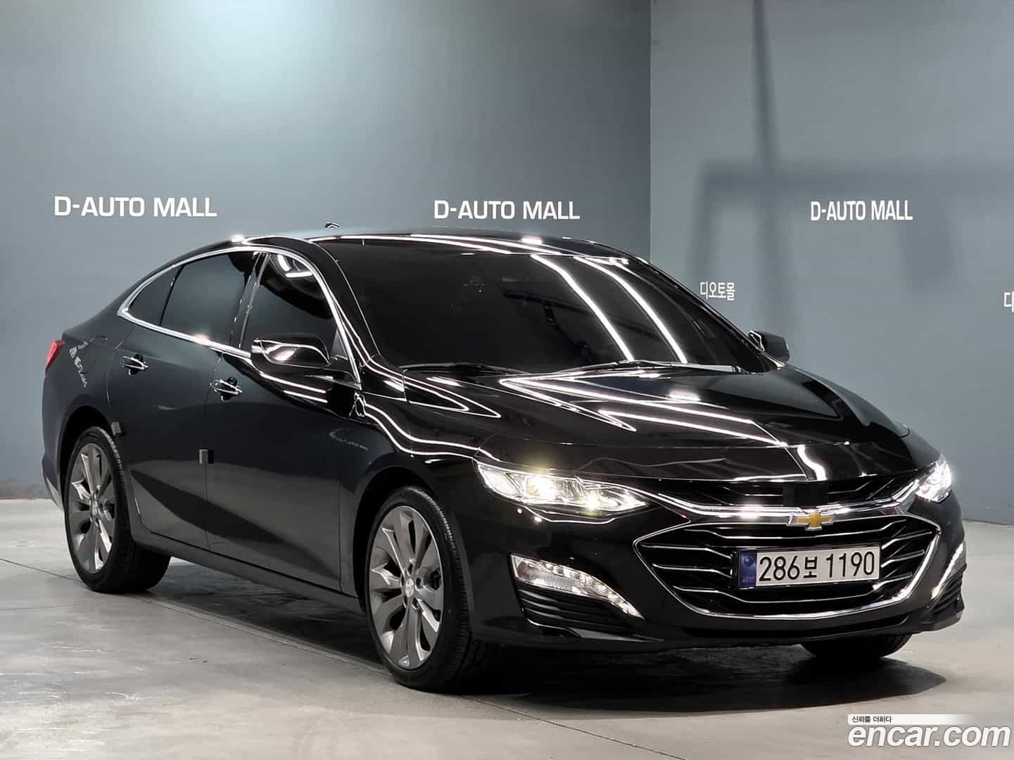 Malibu Chevrolet 2020.10-OUTER-003