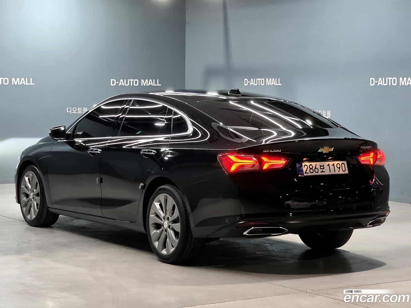 Malibu Chevrolet 2020.10-OUTER-005