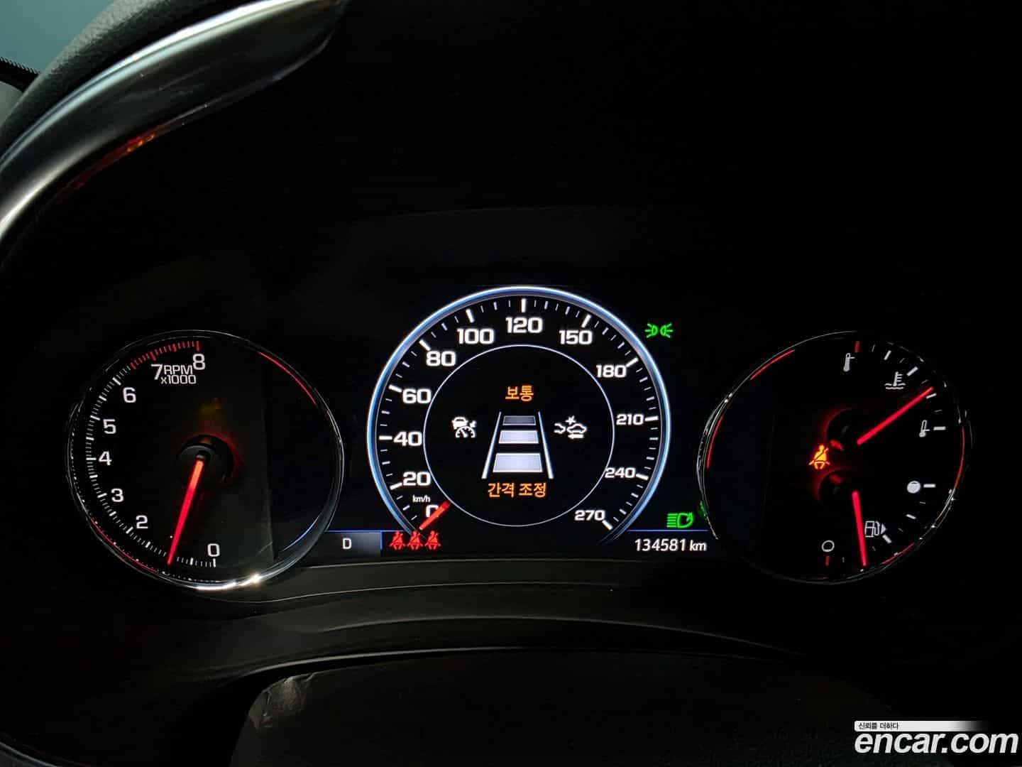 Malibu Chevrolet 2020.10-INNER-008