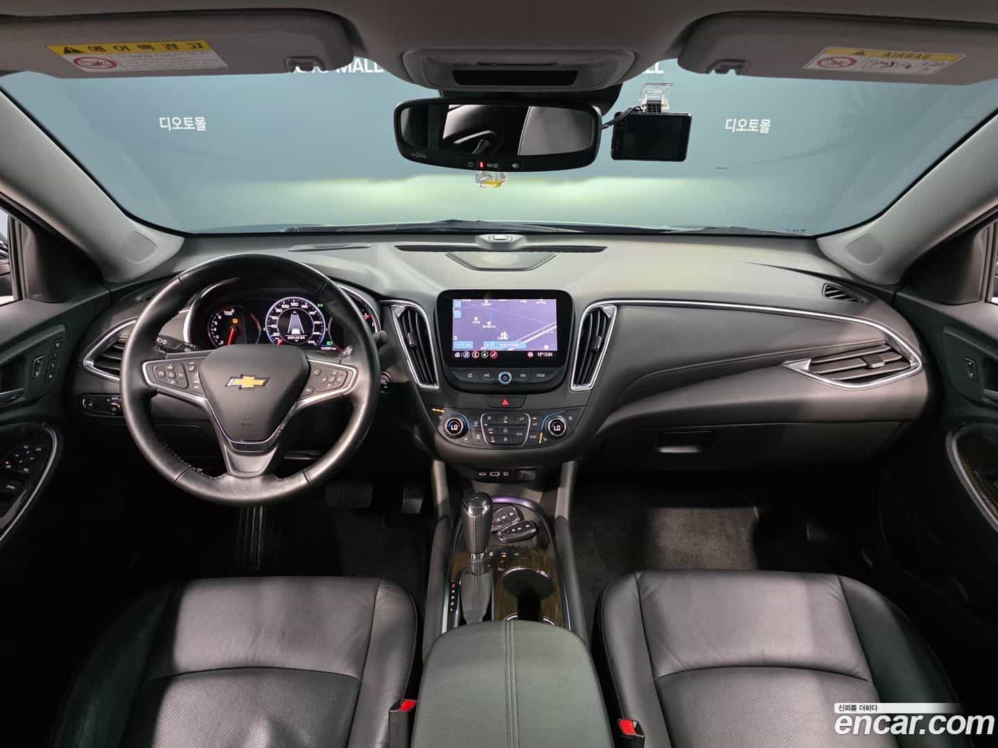 Malibu Chevrolet 2020.10-INNER-010