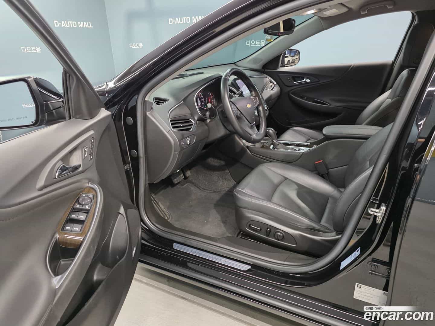 Malibu Chevrolet 2020.10-OPTION-015
