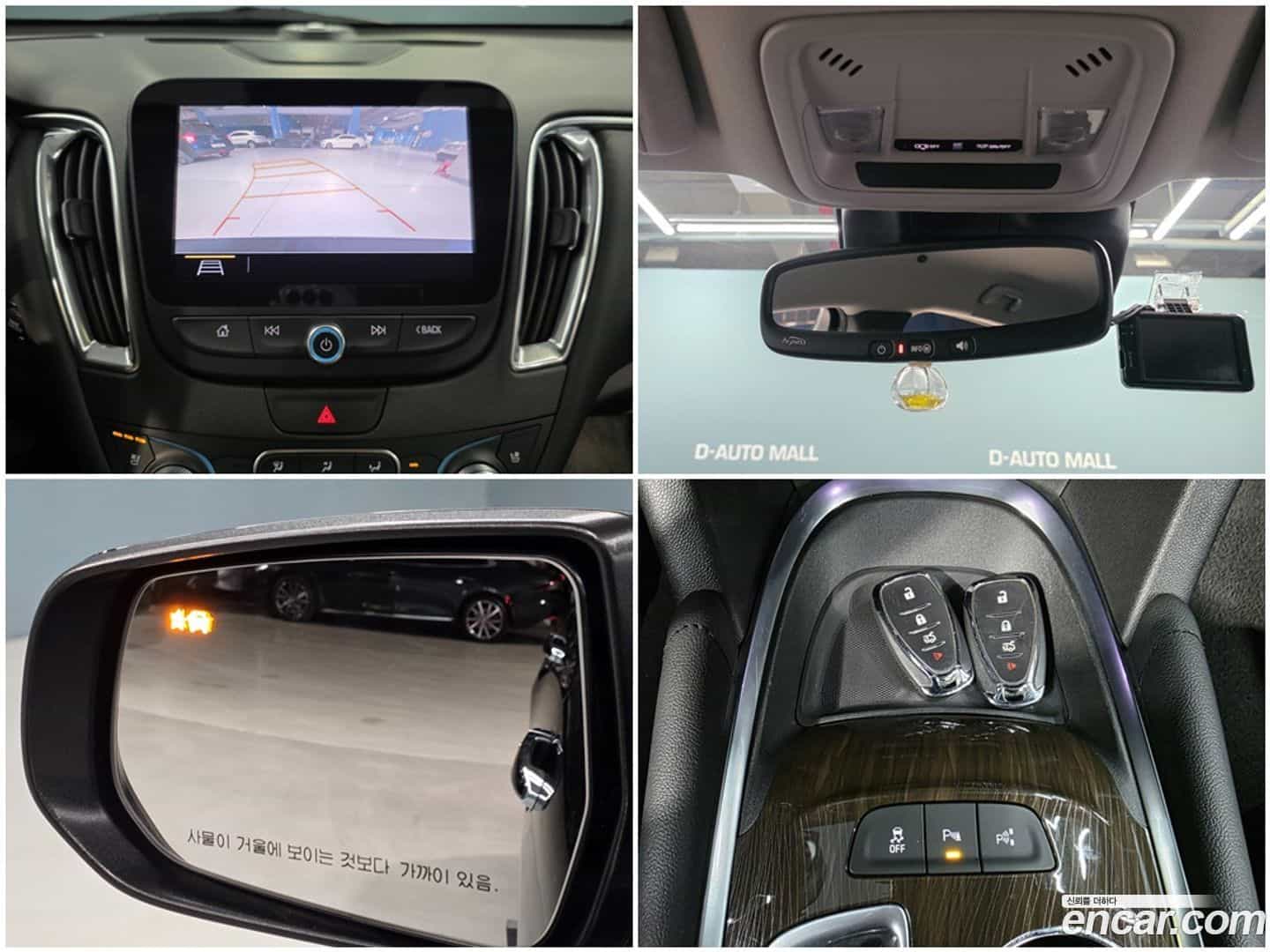 Malibu Chevrolet 2020.10-OPTION-021