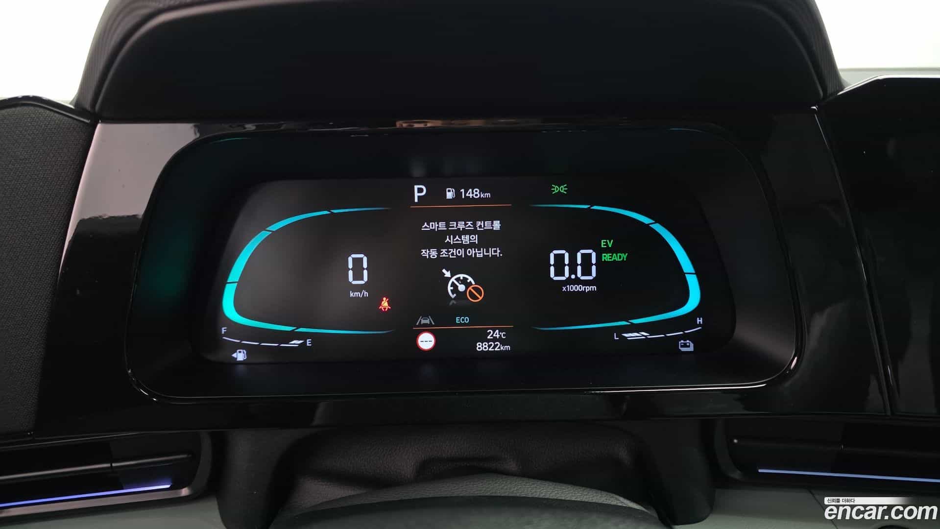 AVANTE Hyundai 2025.7-INNER-008