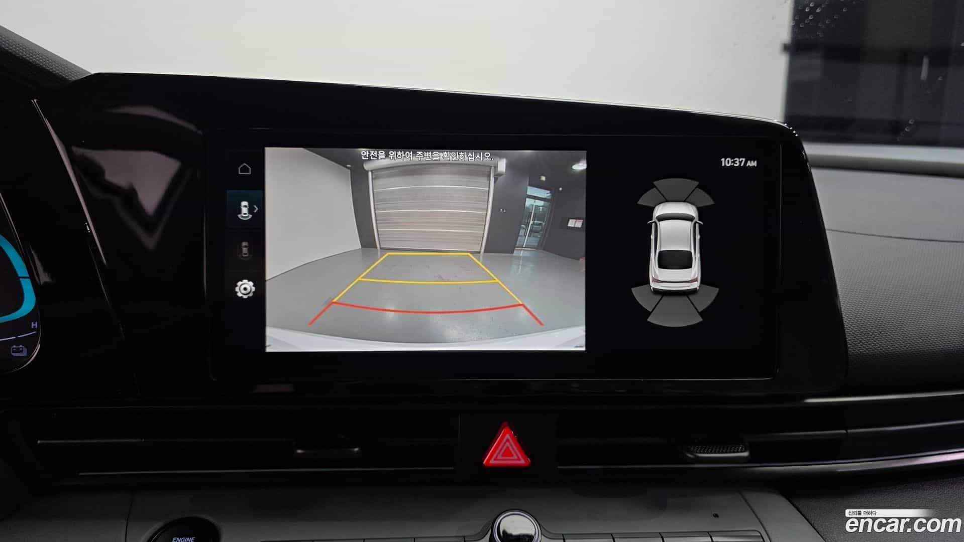 AVANTE Hyundai 2025.7-OPTION-020