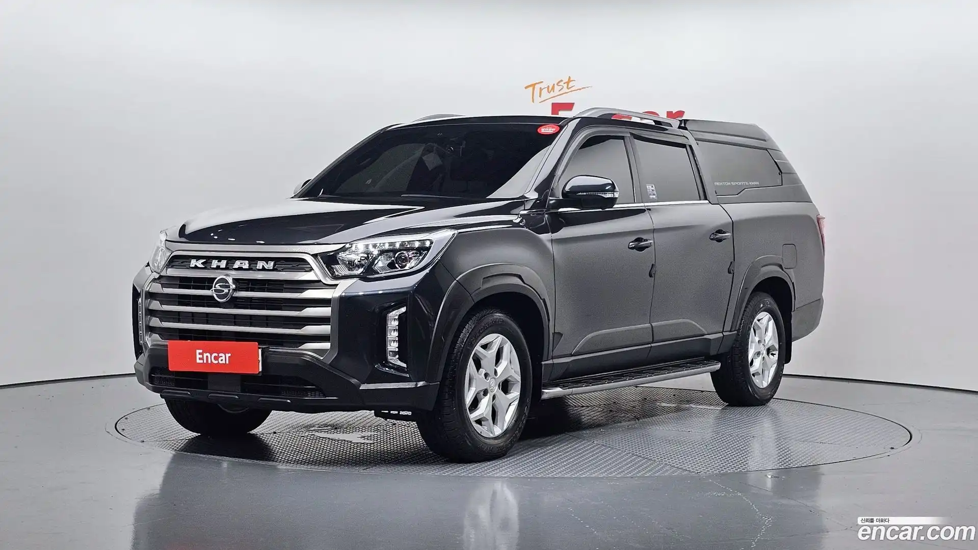 Rexton KG Mobility 2021.11-OUTER-001