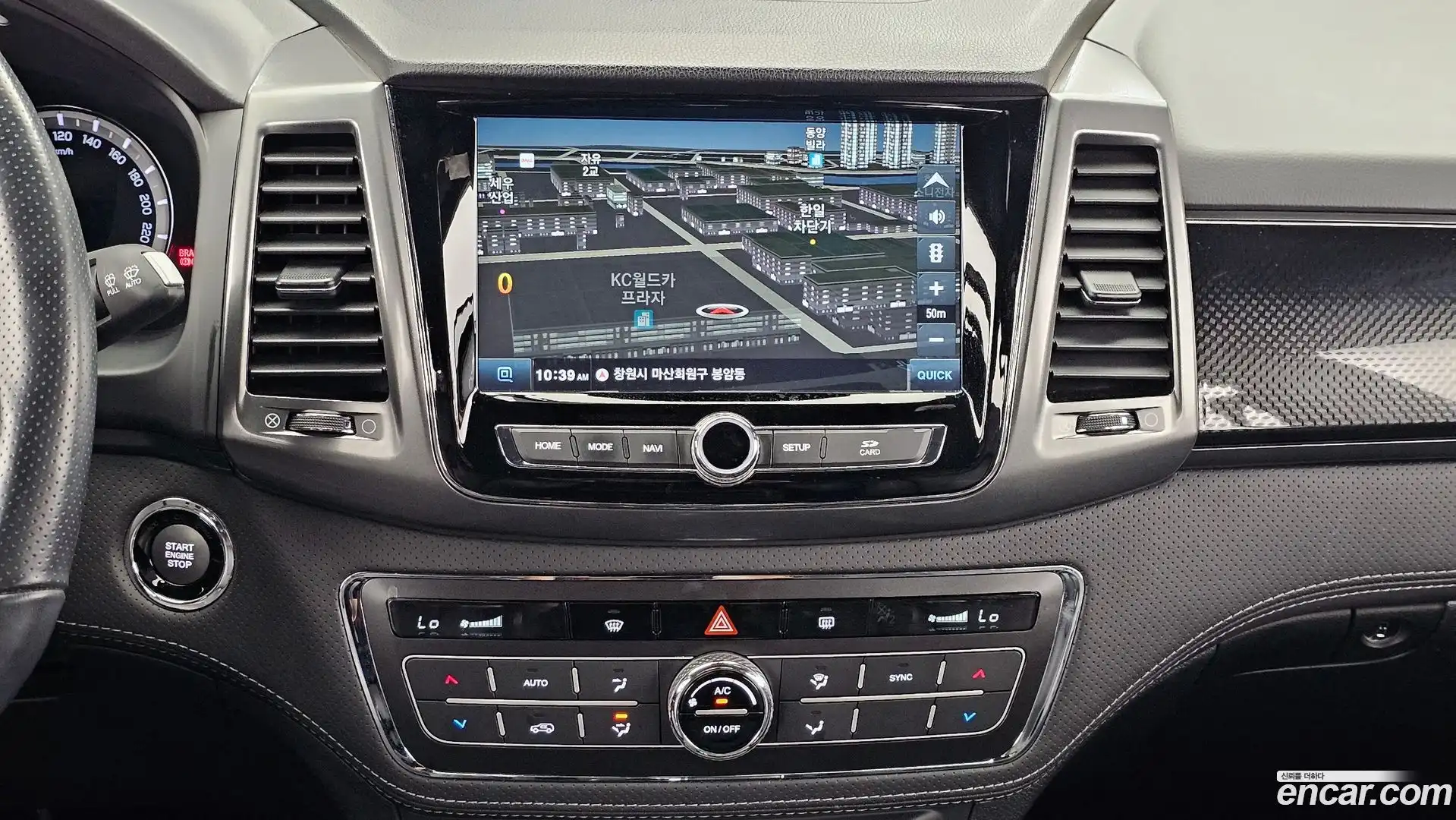 Rexton KG Mobility 2021.11-OPTION-018