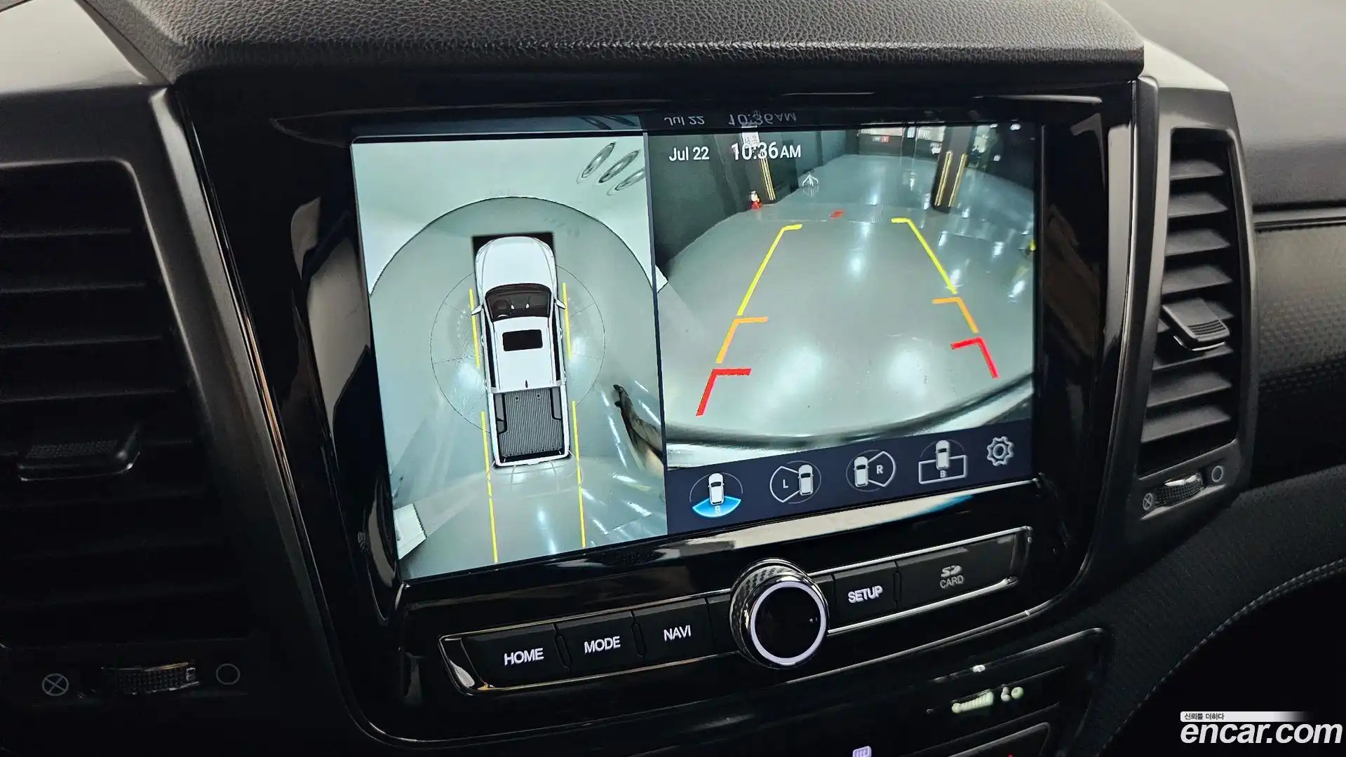 Rexton KG Mobility 2021.11-OPTION-019