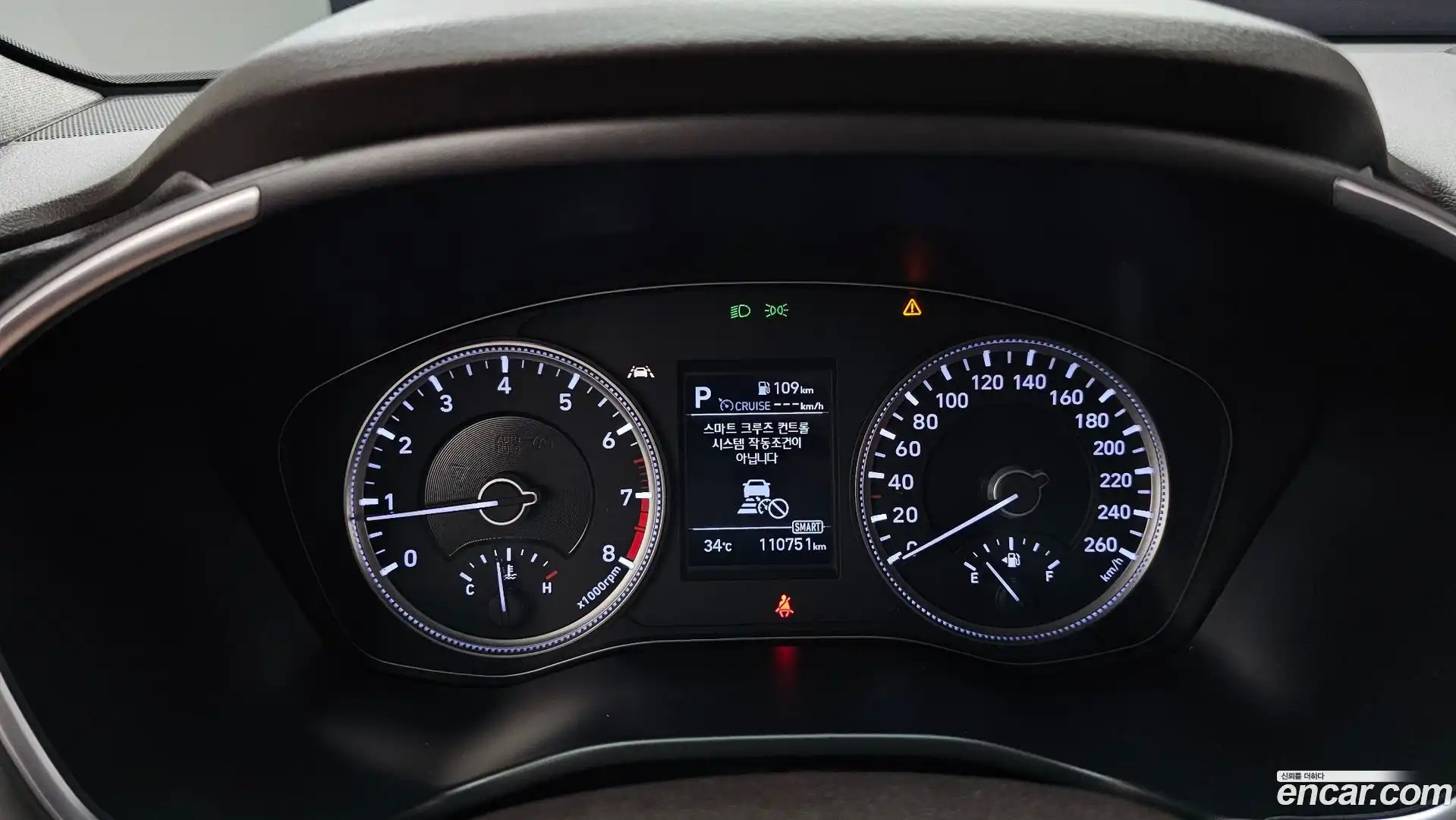 Santafe Hyundai 2018.4-INNER-008